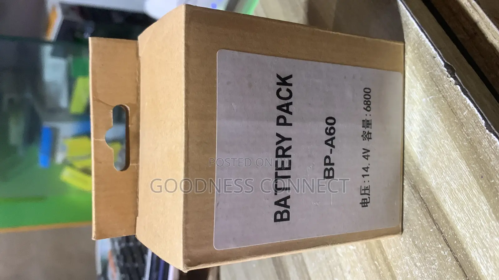 Canon Bp-a60 Battery