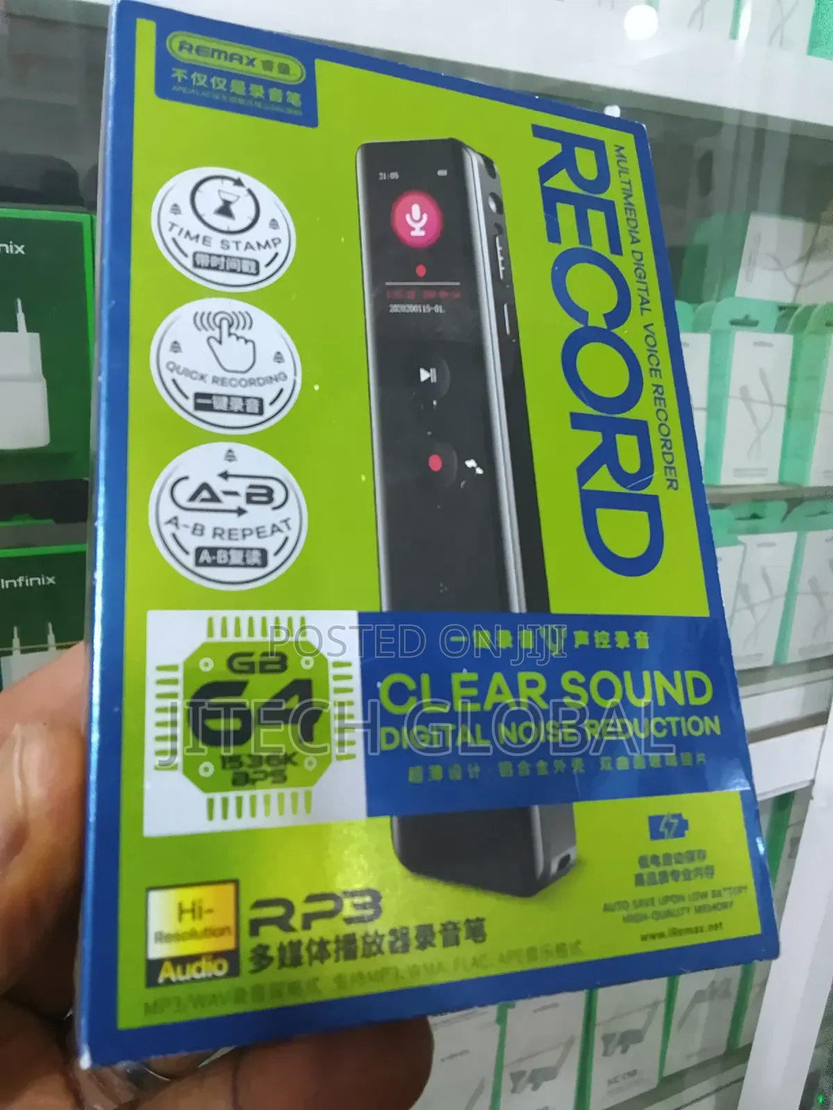Digital Voice Recorder 64gb Built-in Memory and Playback