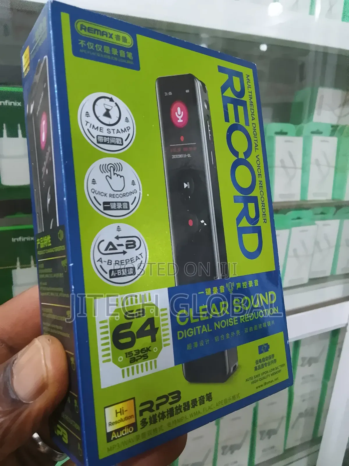 Digital Voice Recorder 64gb Built-in Memory and Playback