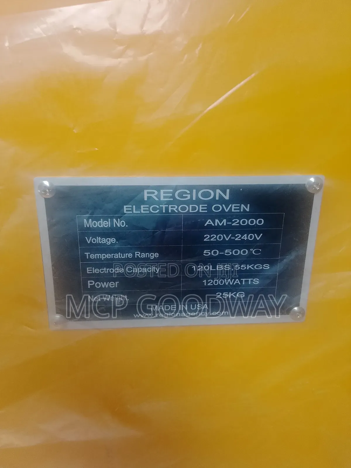 Industry Electrode Oven 55kg