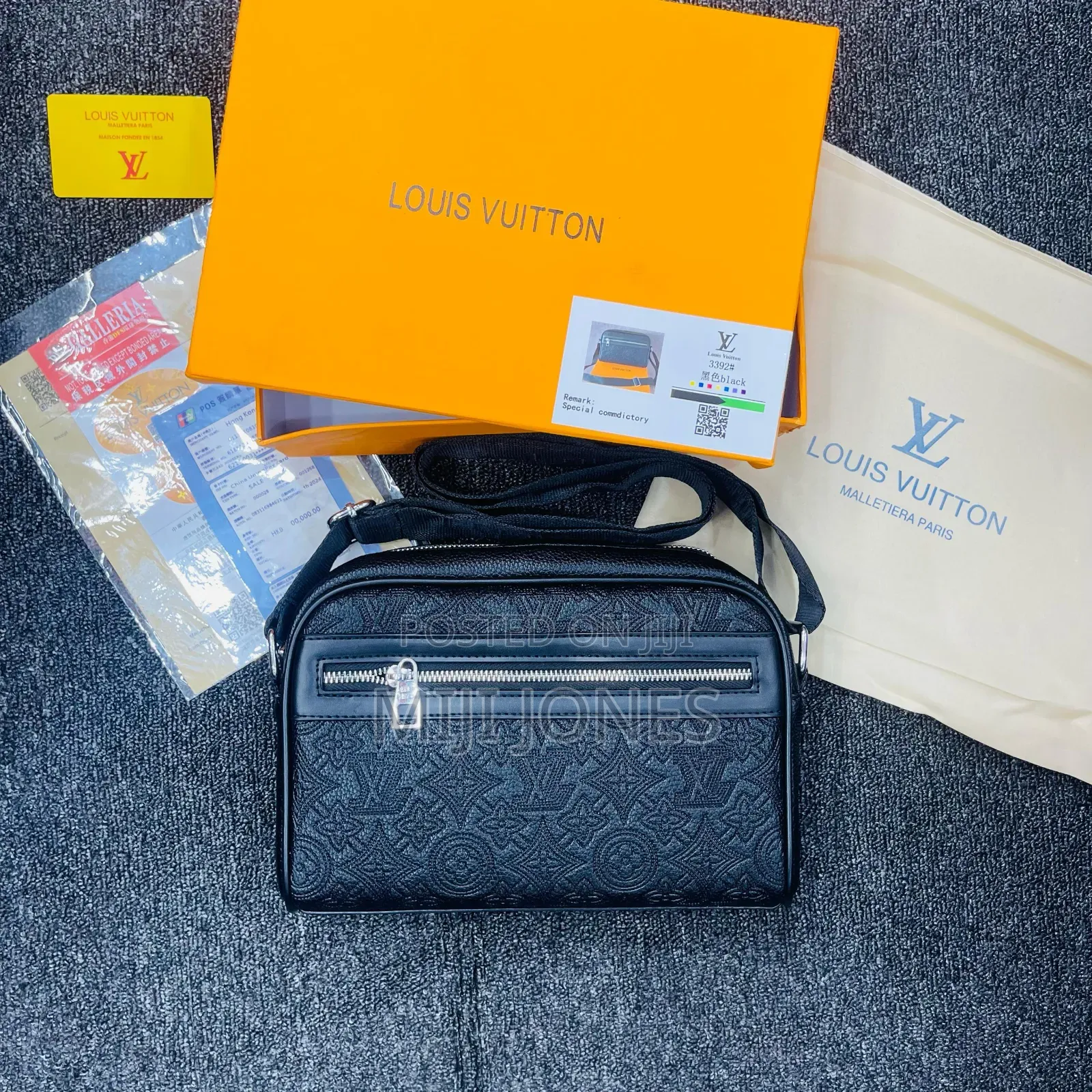 *Louis Vuitton Inspired Cross Body Bag*