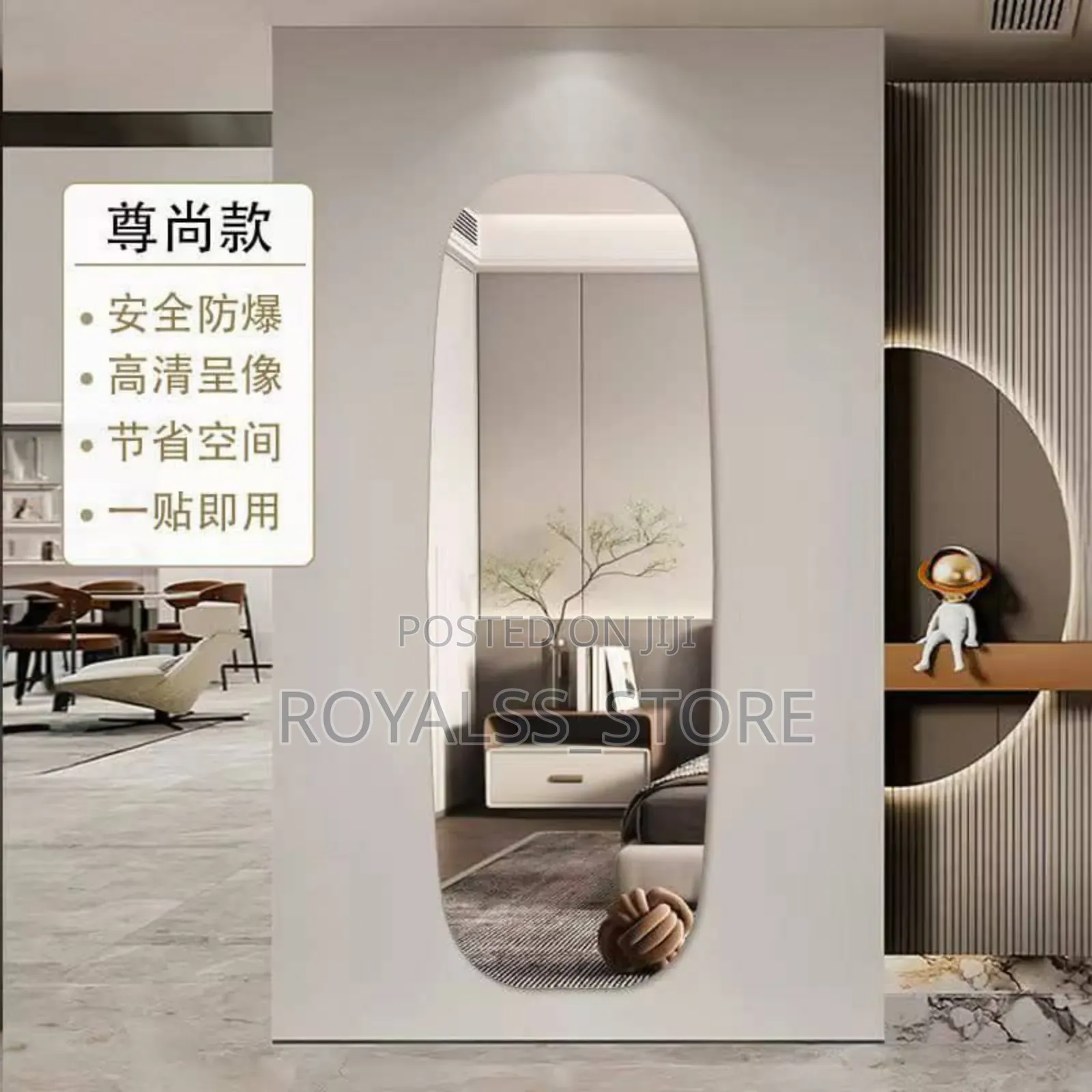 Self Adhesive Full Length Flexible Plastic Acrylic Mirror