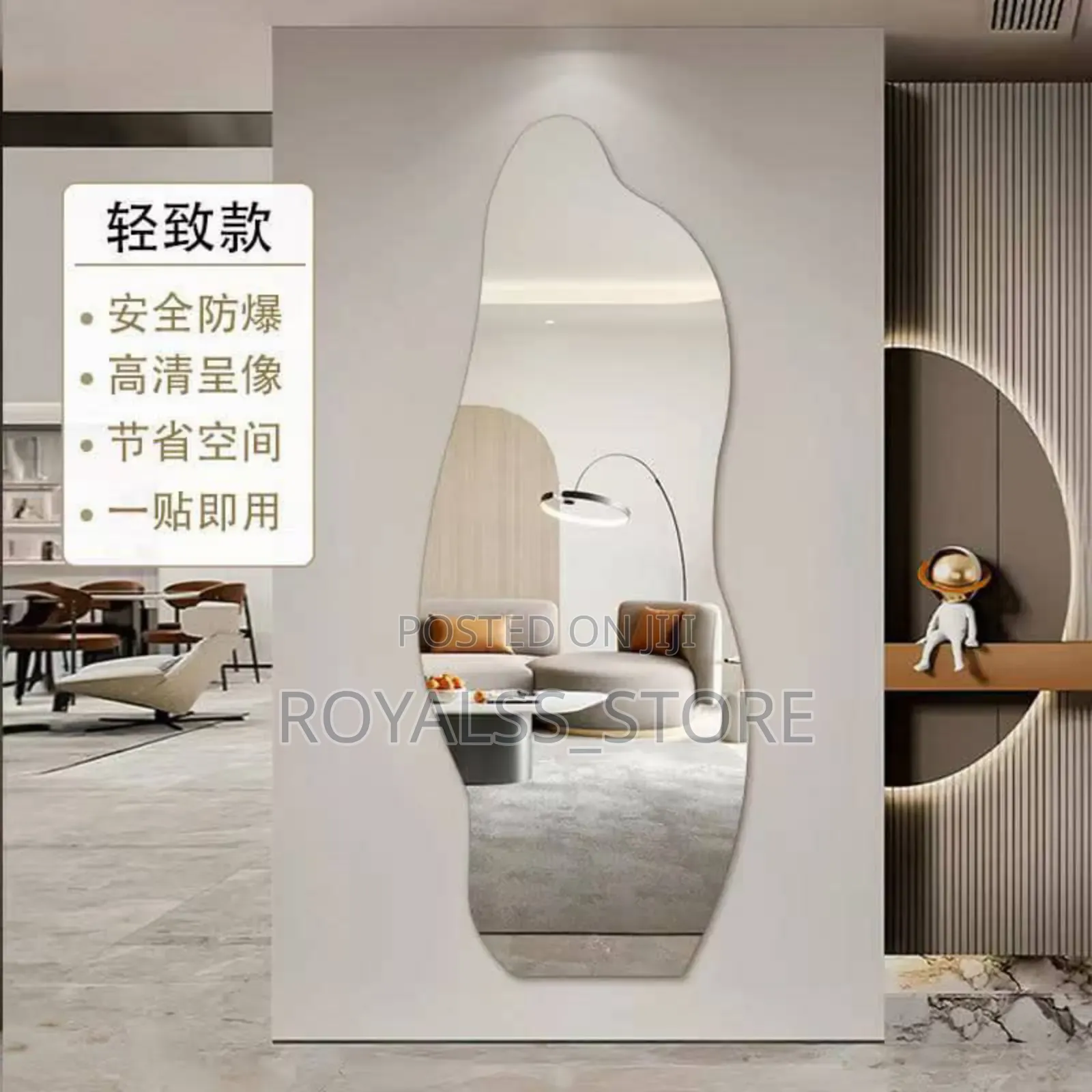 Self Adhesive Full Length Flexible Plastic Acrylic Mirror
