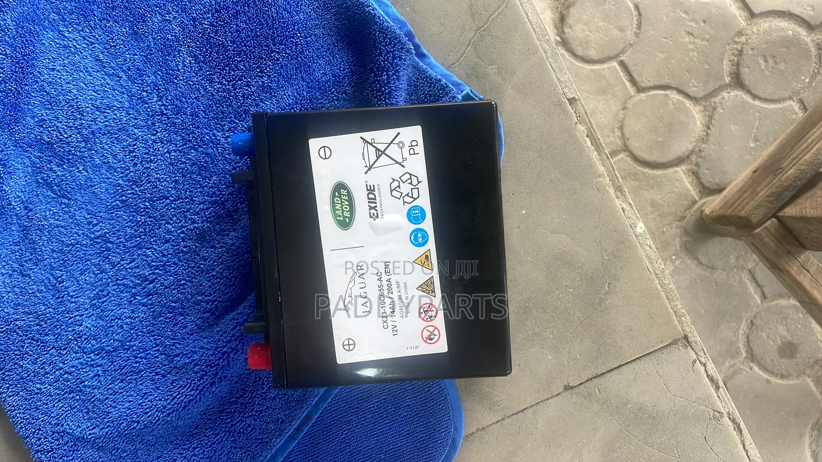 Range Rover Sport Auxiliary Battery
