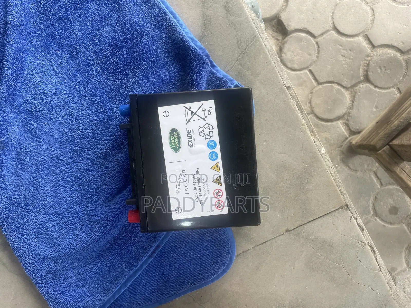 Range Rover Sport Auxiliary Battery