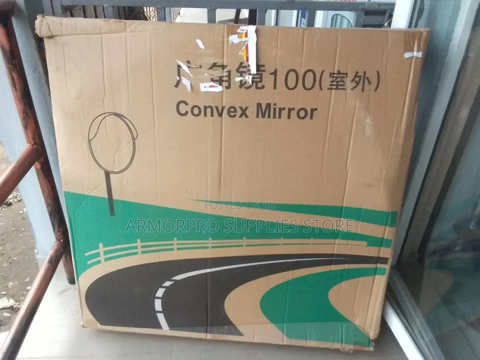 Convex Mirror