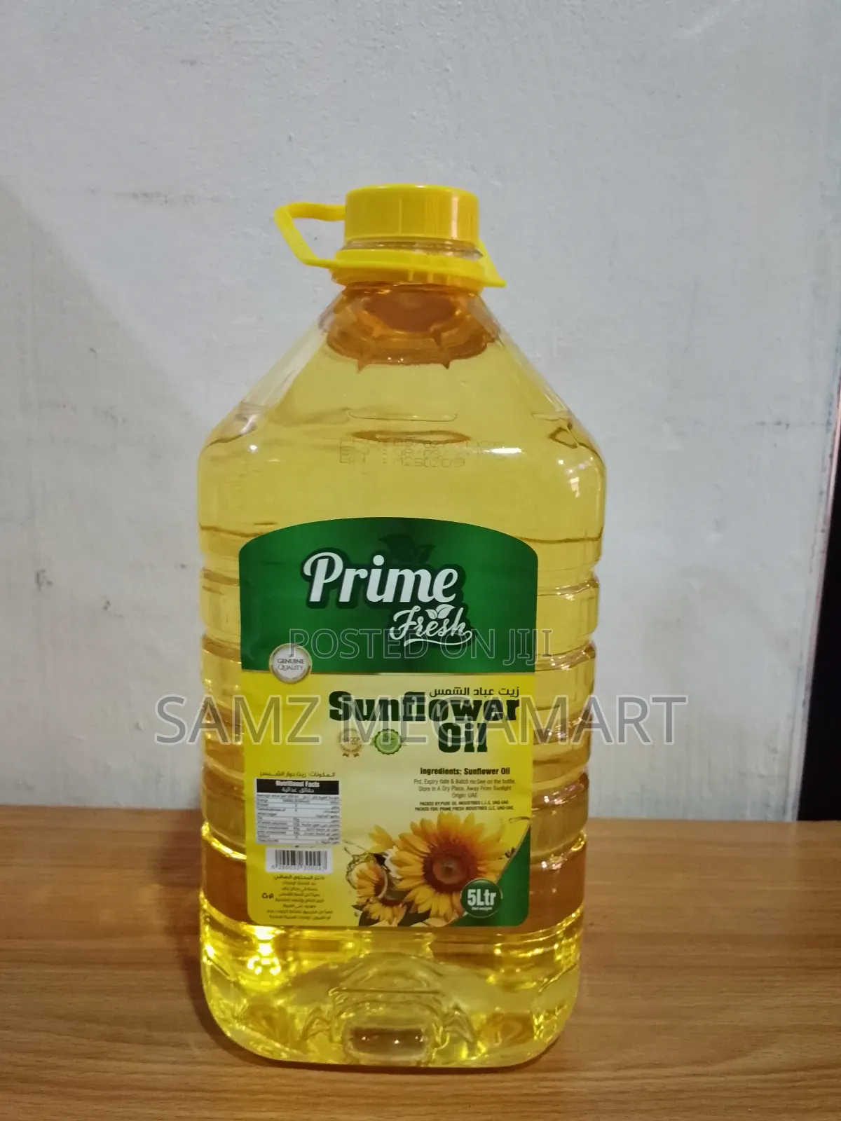 Prime Fresh Sunflower Oil 5 Litres