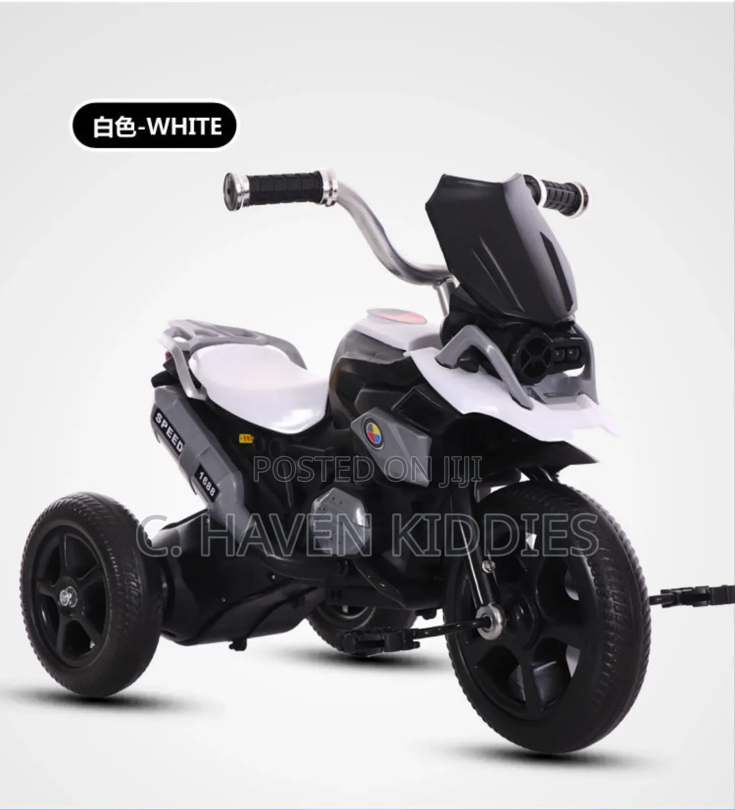 Children Tricycle