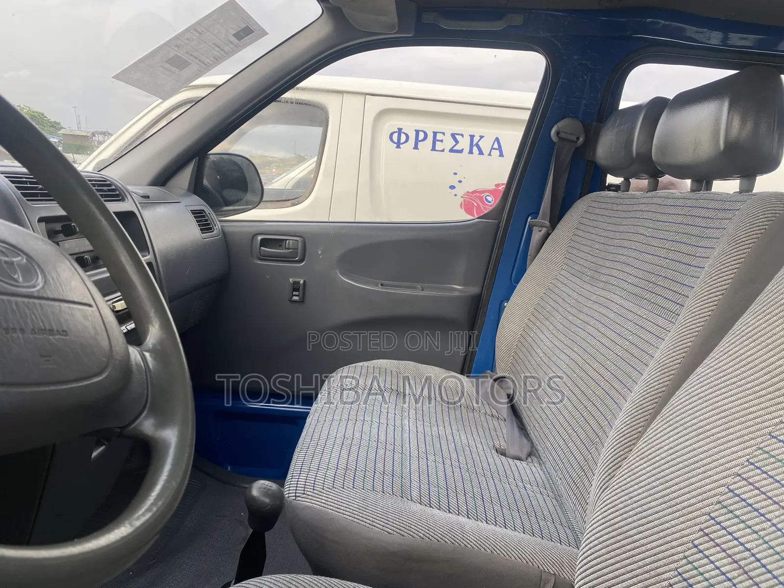 Toyota HiAce 2004 Blue