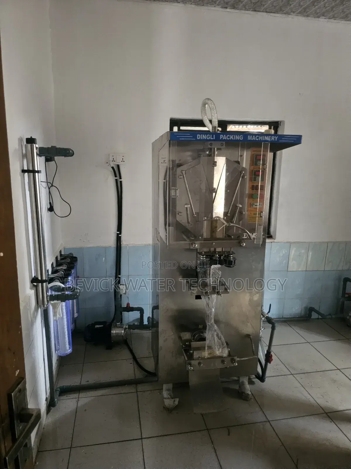 Small Scale Pure Water Factory Setup