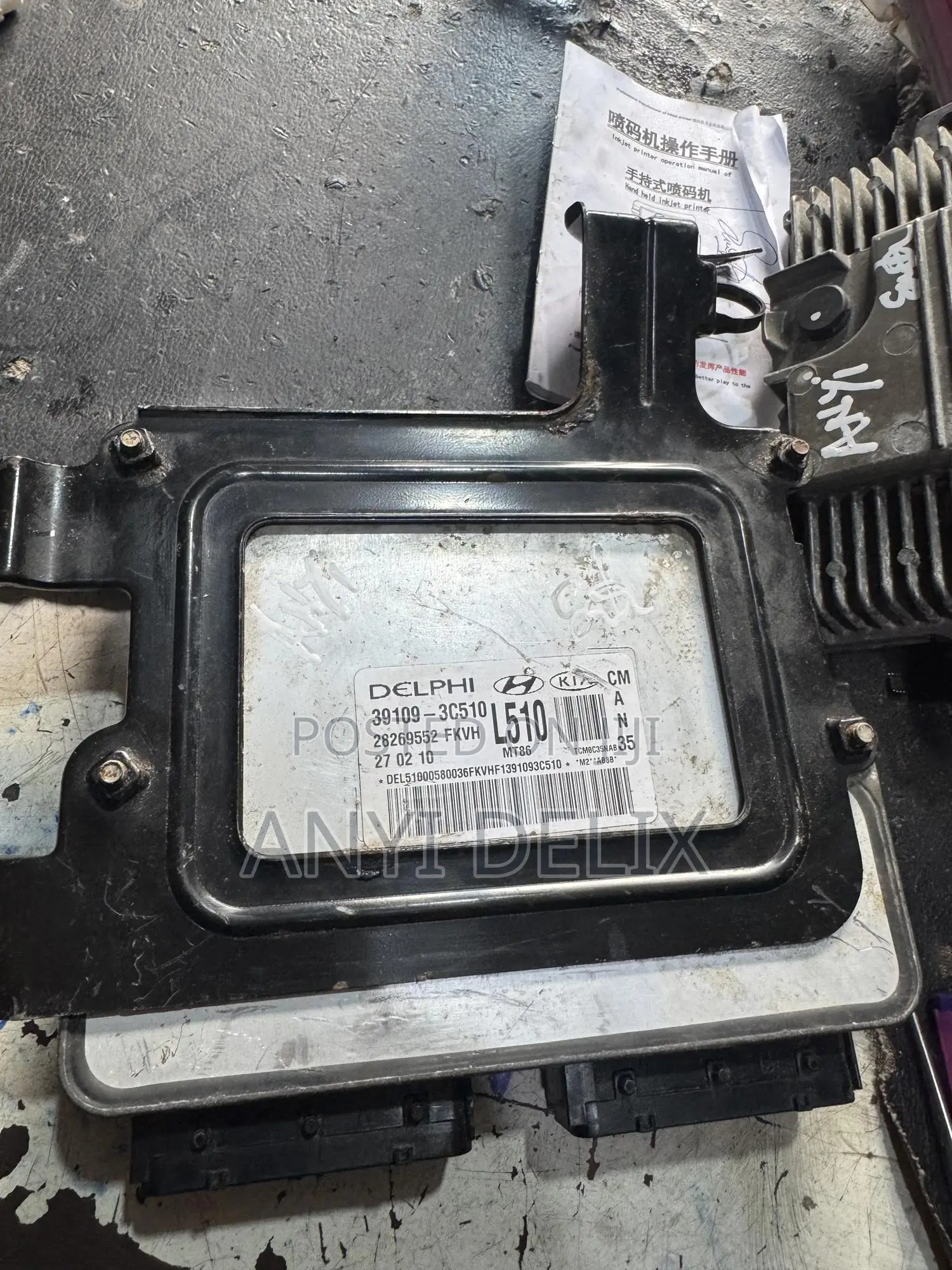 Ecu Brain Box Santa Fe 2010-2012 39109-3c510