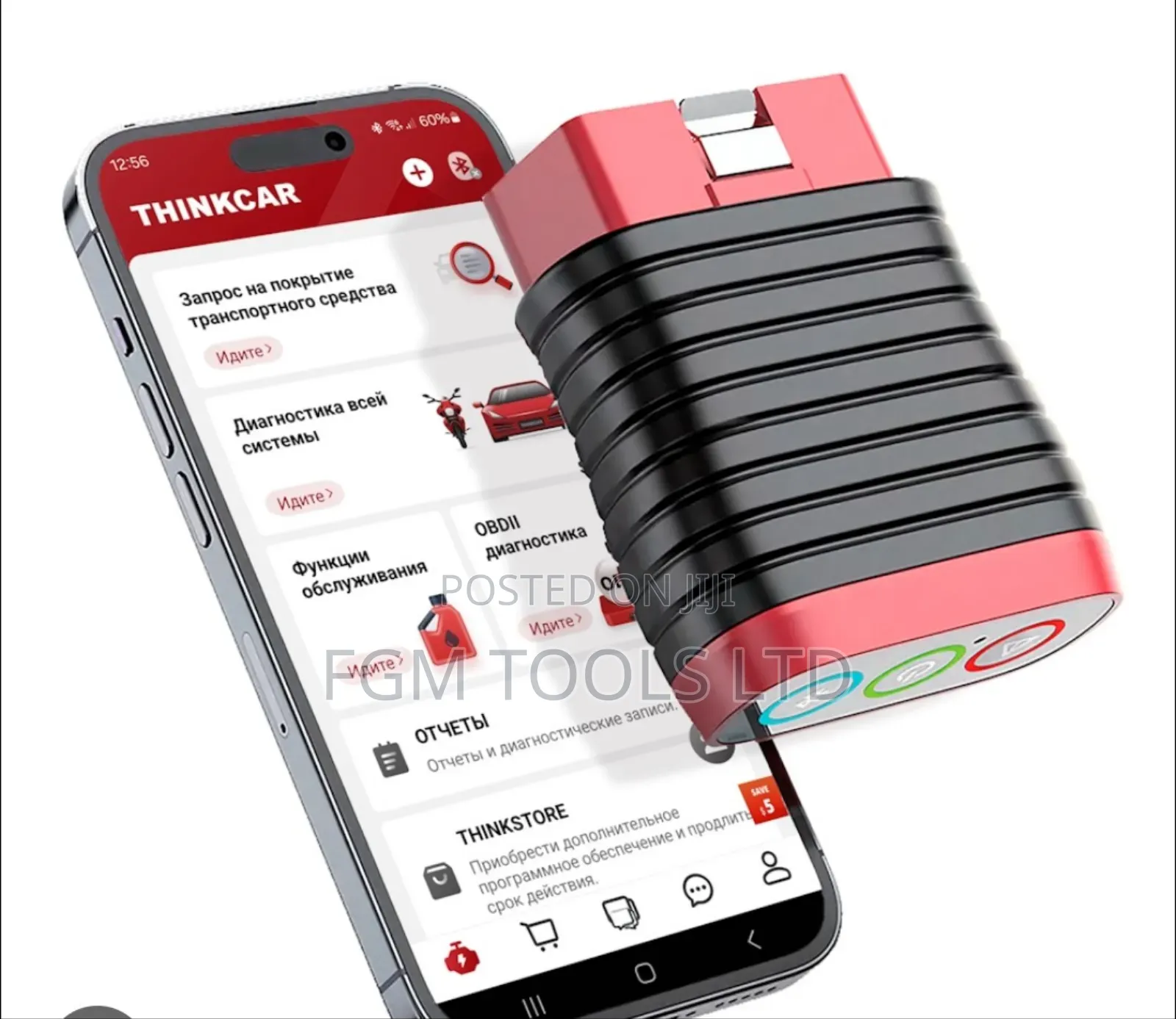 Thinkcar Scanmate With 15 Reset Maintenance Functions