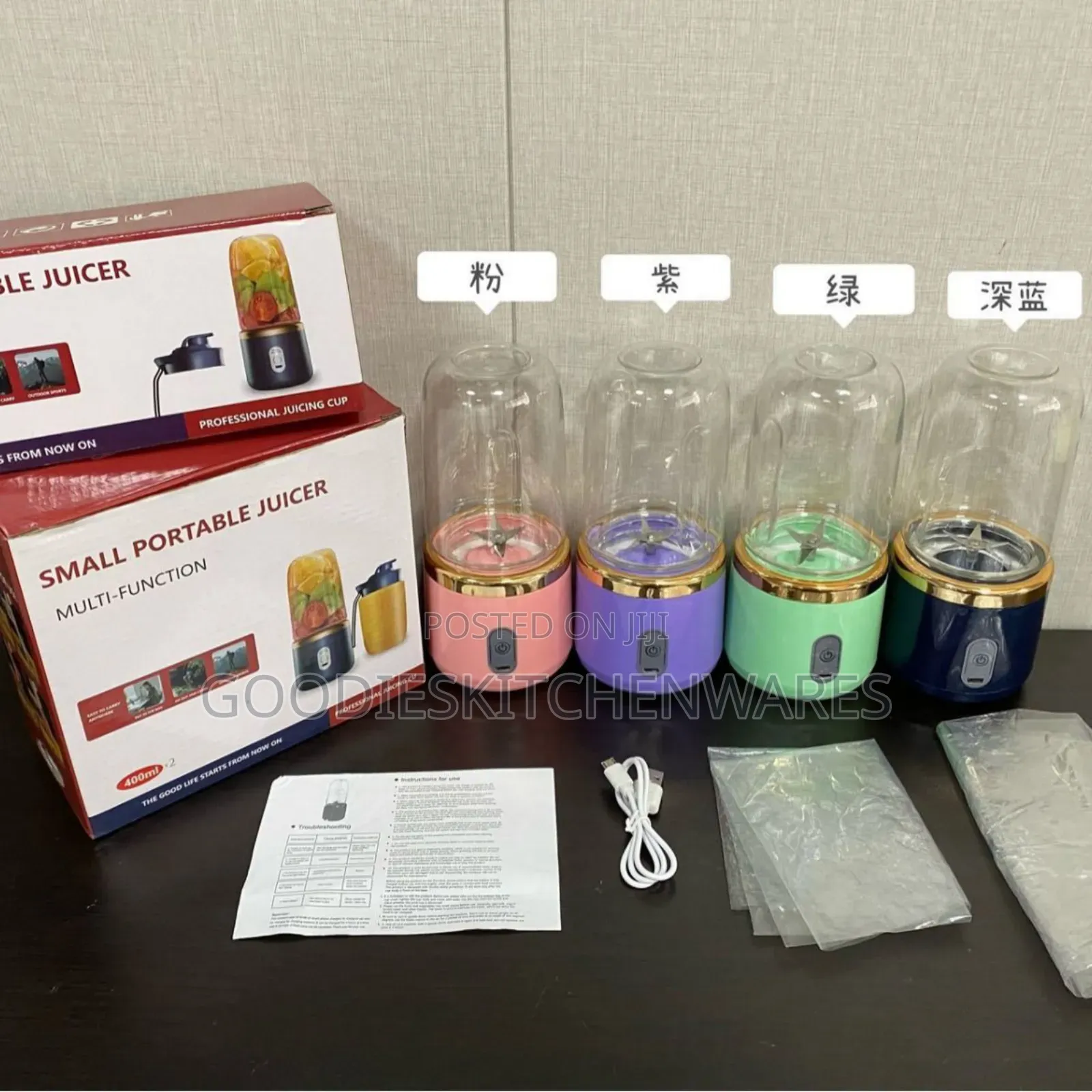 2 in 1 Portable Juicer