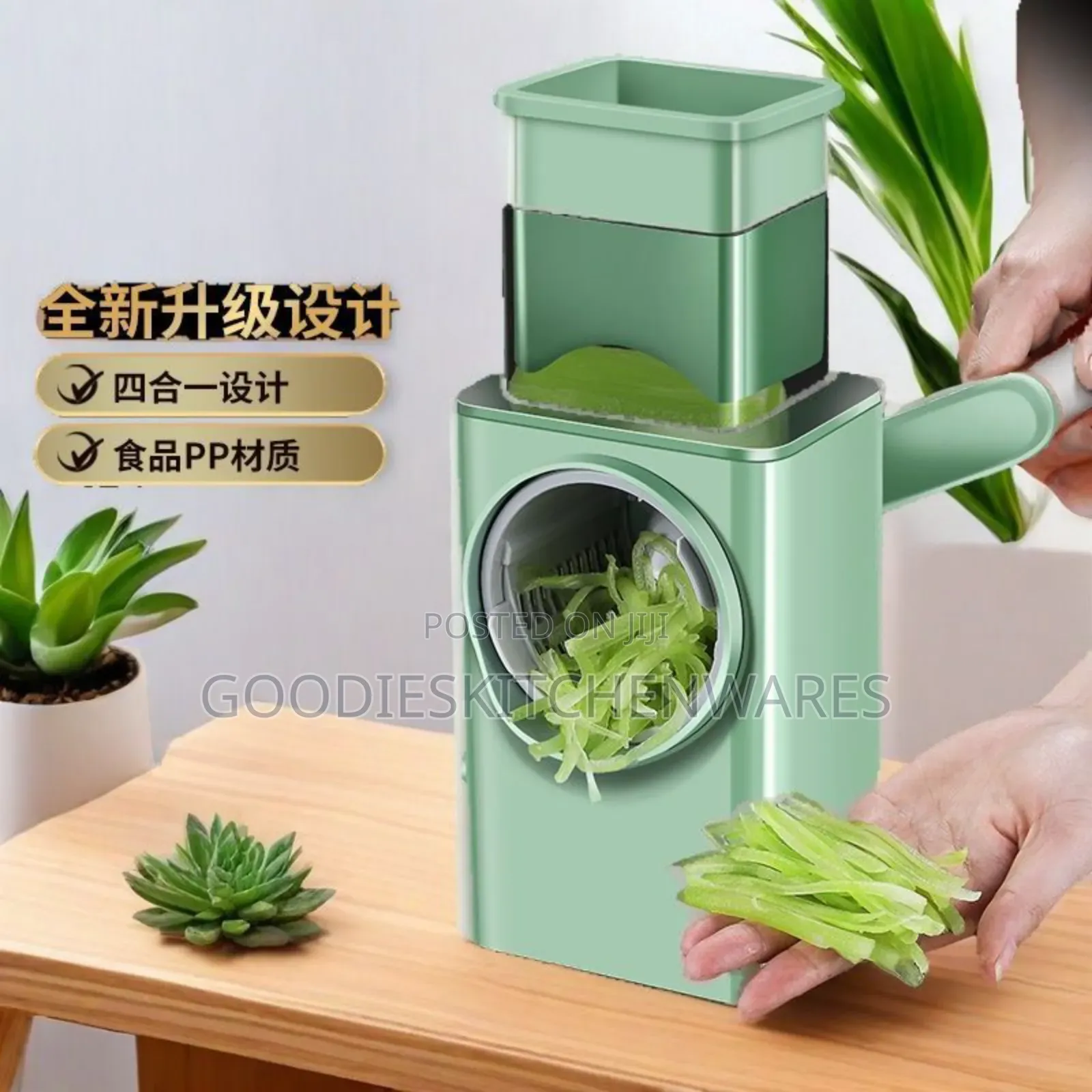 Multifunction Vegetable Cutter