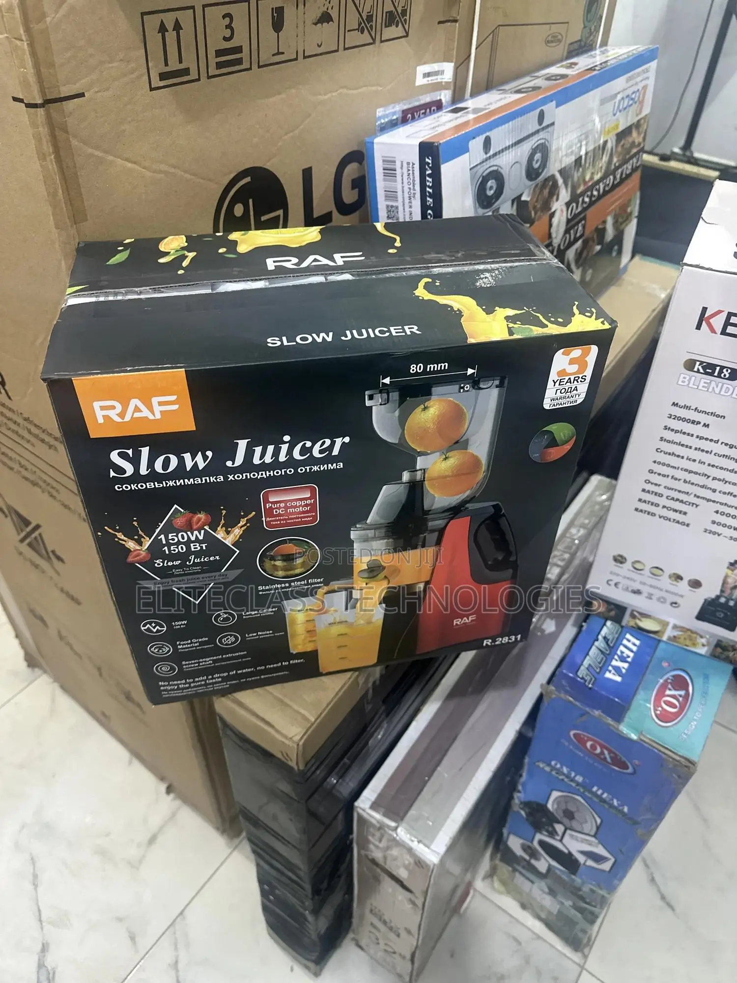Raf Pureyield Slow Juicer 150w