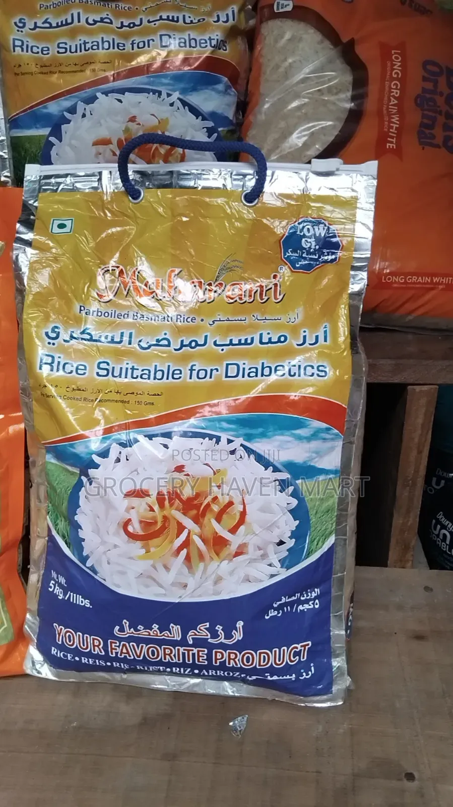 Maharani Basmati Rice 5kg × 4