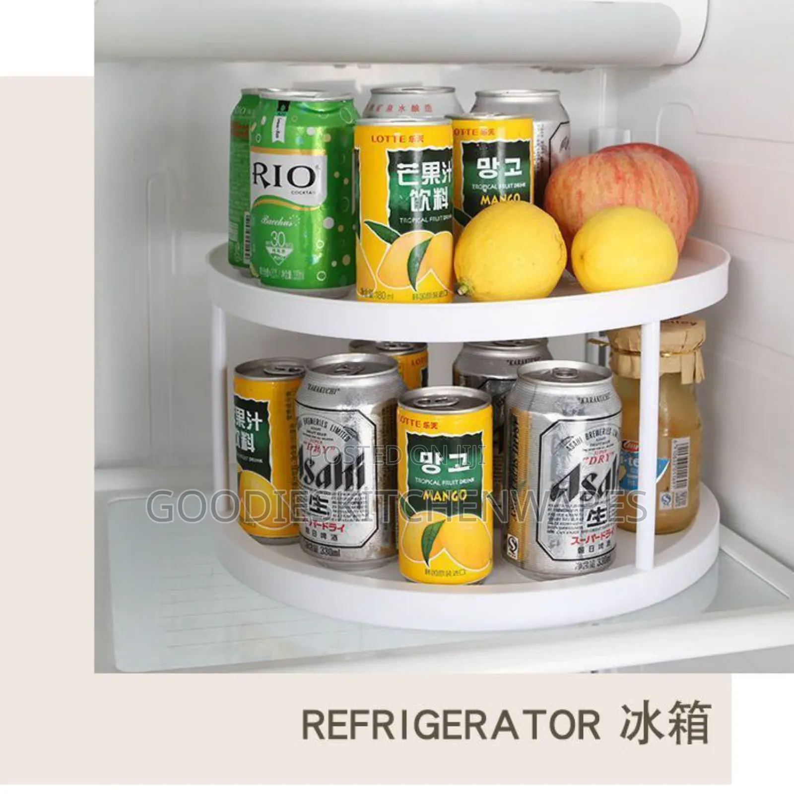 Multifunctional 2 Layer Rotating Storage Rack / Spice Rack