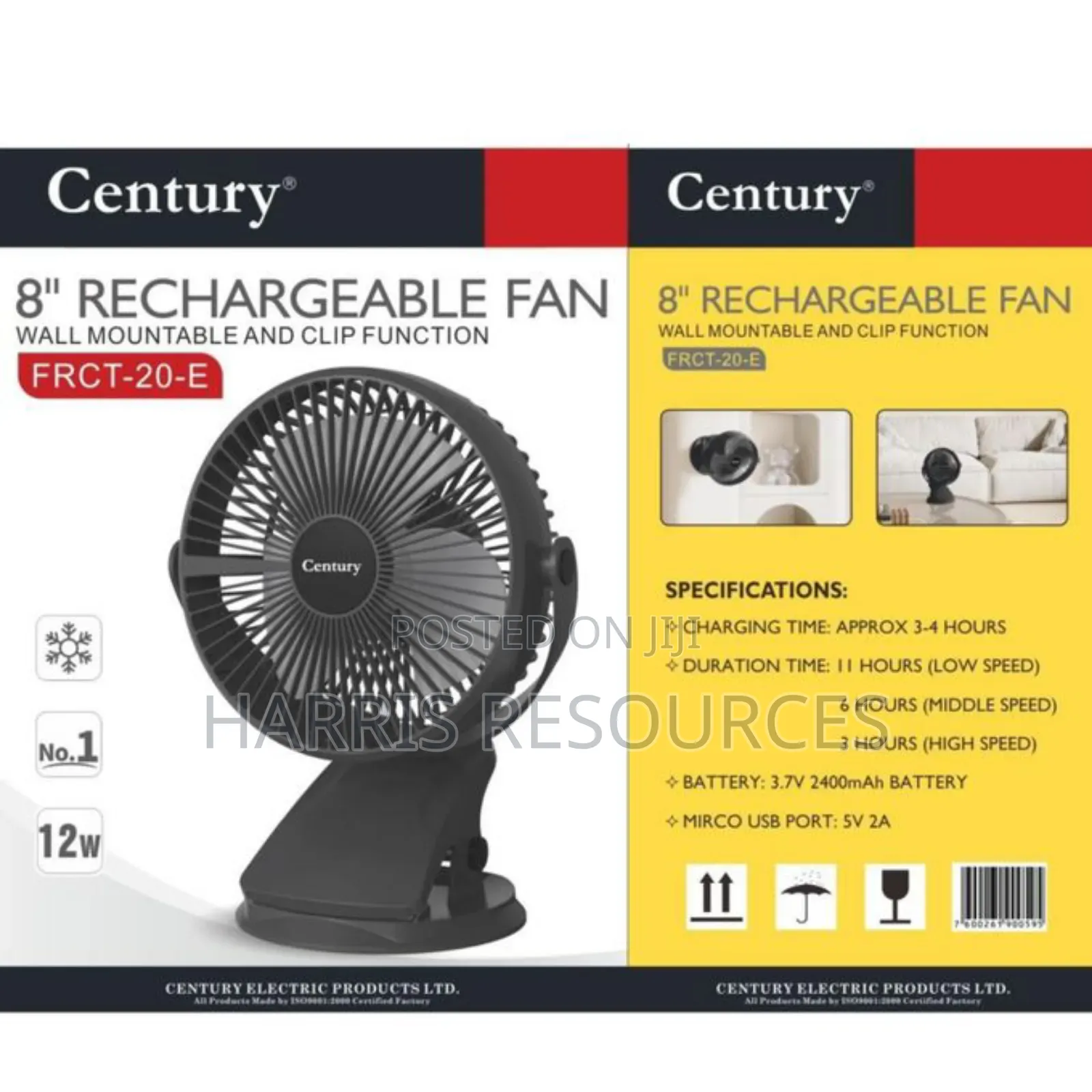 Century Rechargeable Mini Fan : FRCT- 20 -E
