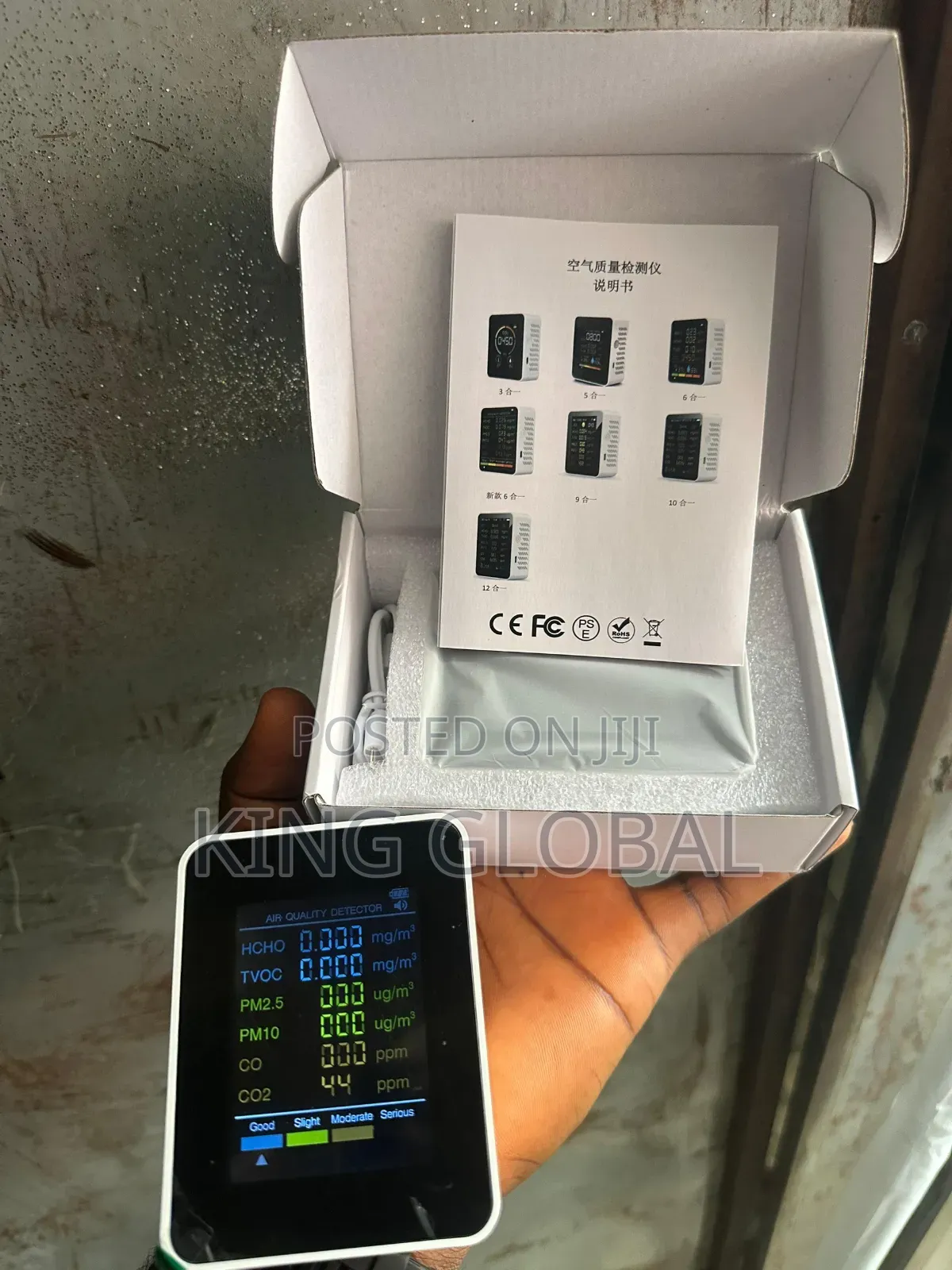 Quality Air Detector Original 5in1