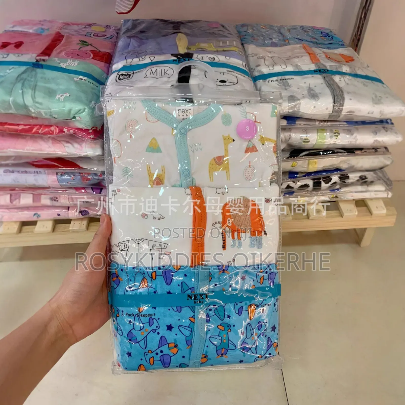 3in1 Sleep Suit Overall for Babies