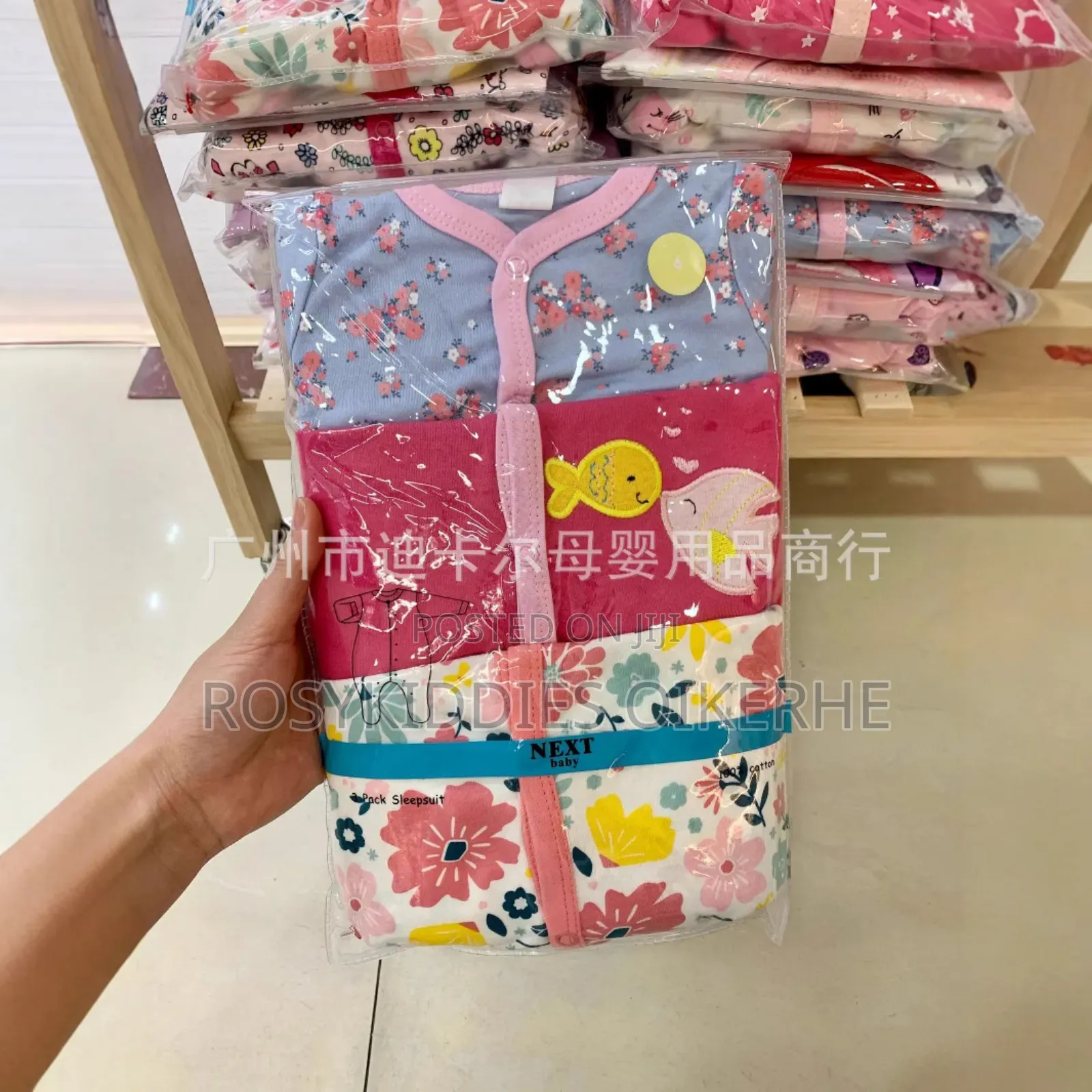 3in1 Sleep Suit Overall for Babies