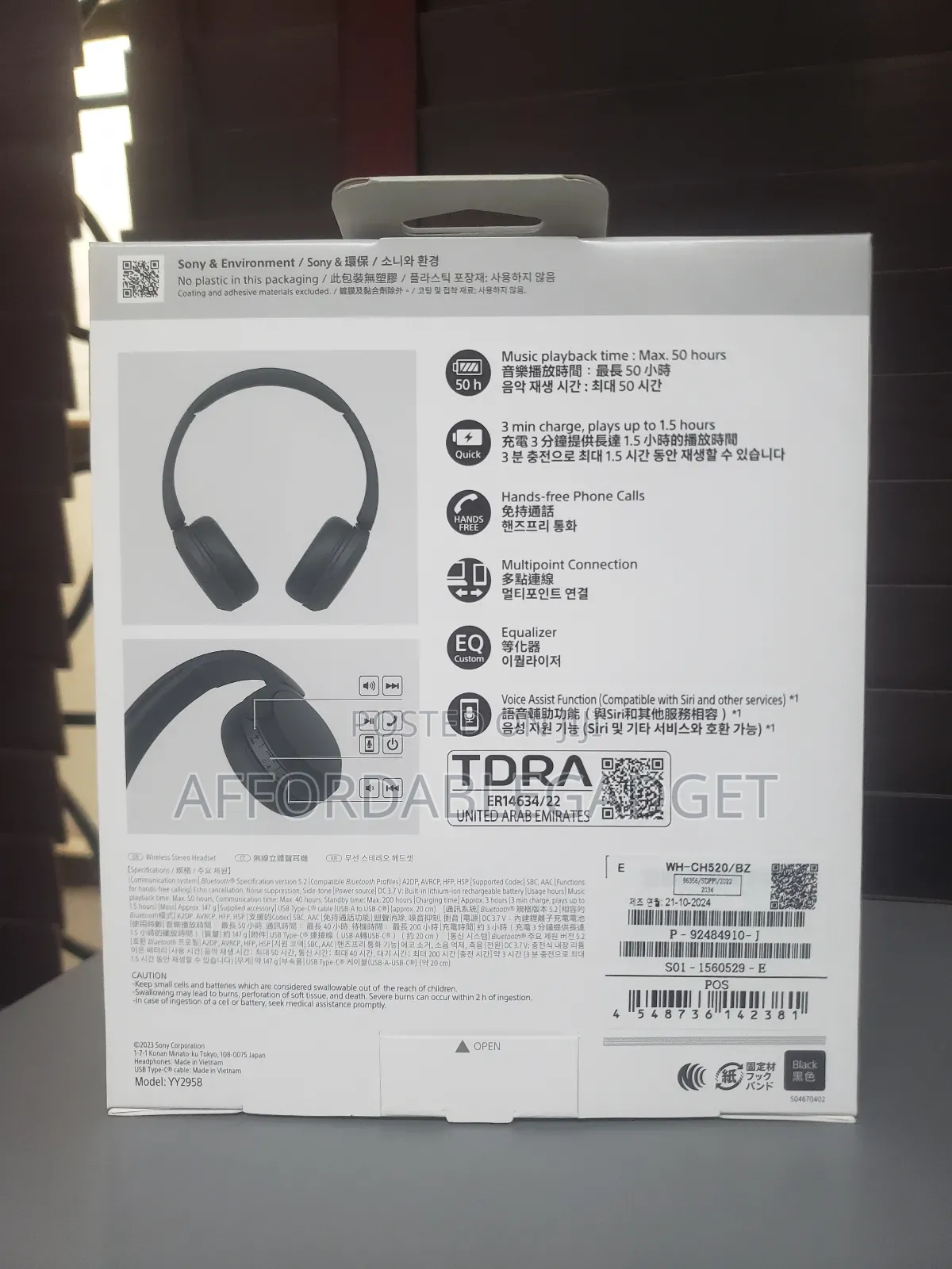 Sony Ch520 Bluetooth Headphones