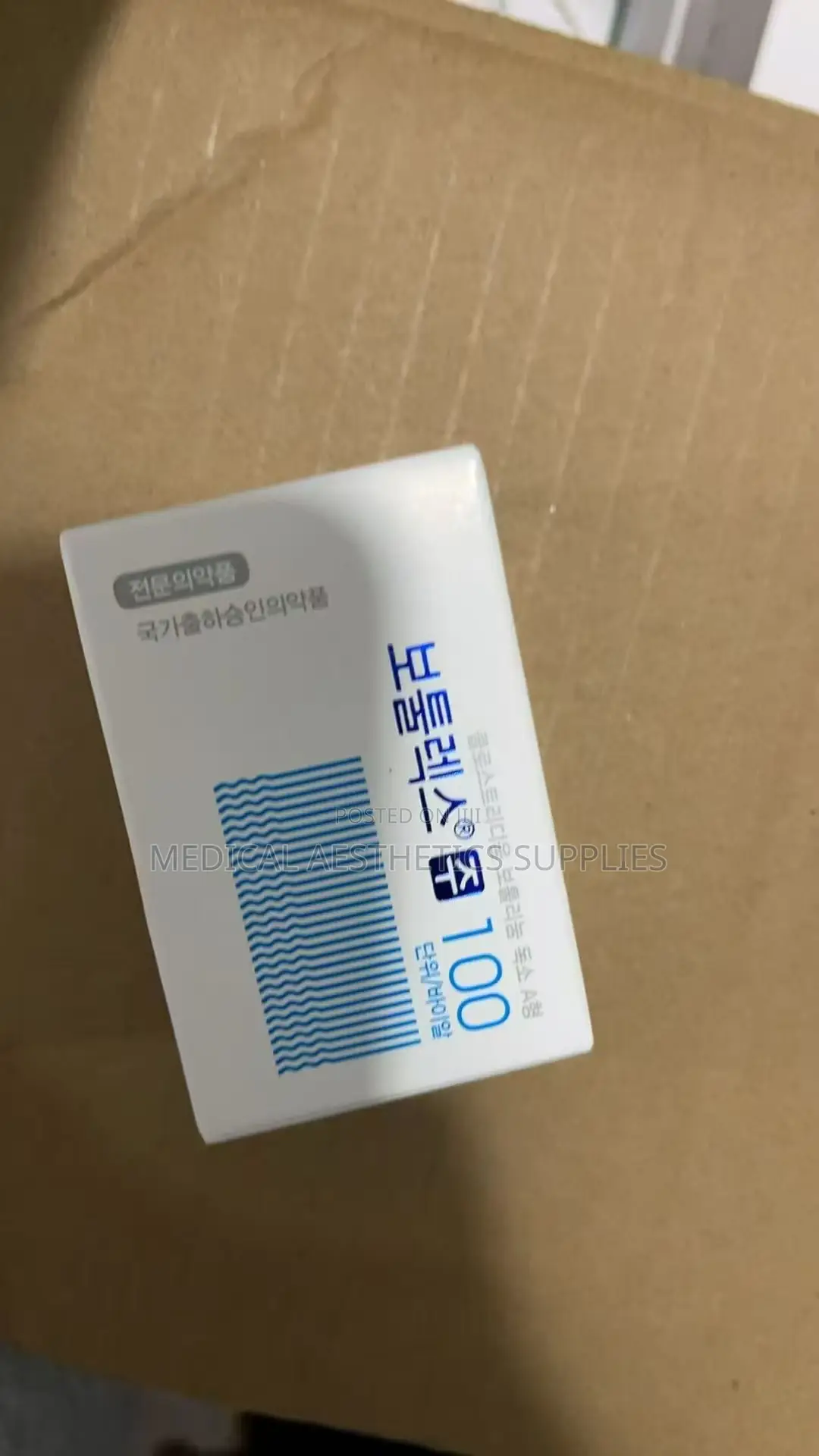 Botulax 100unit