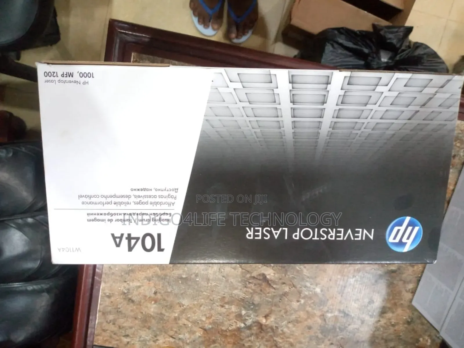 Hp 104a Geniue Imaging Drum