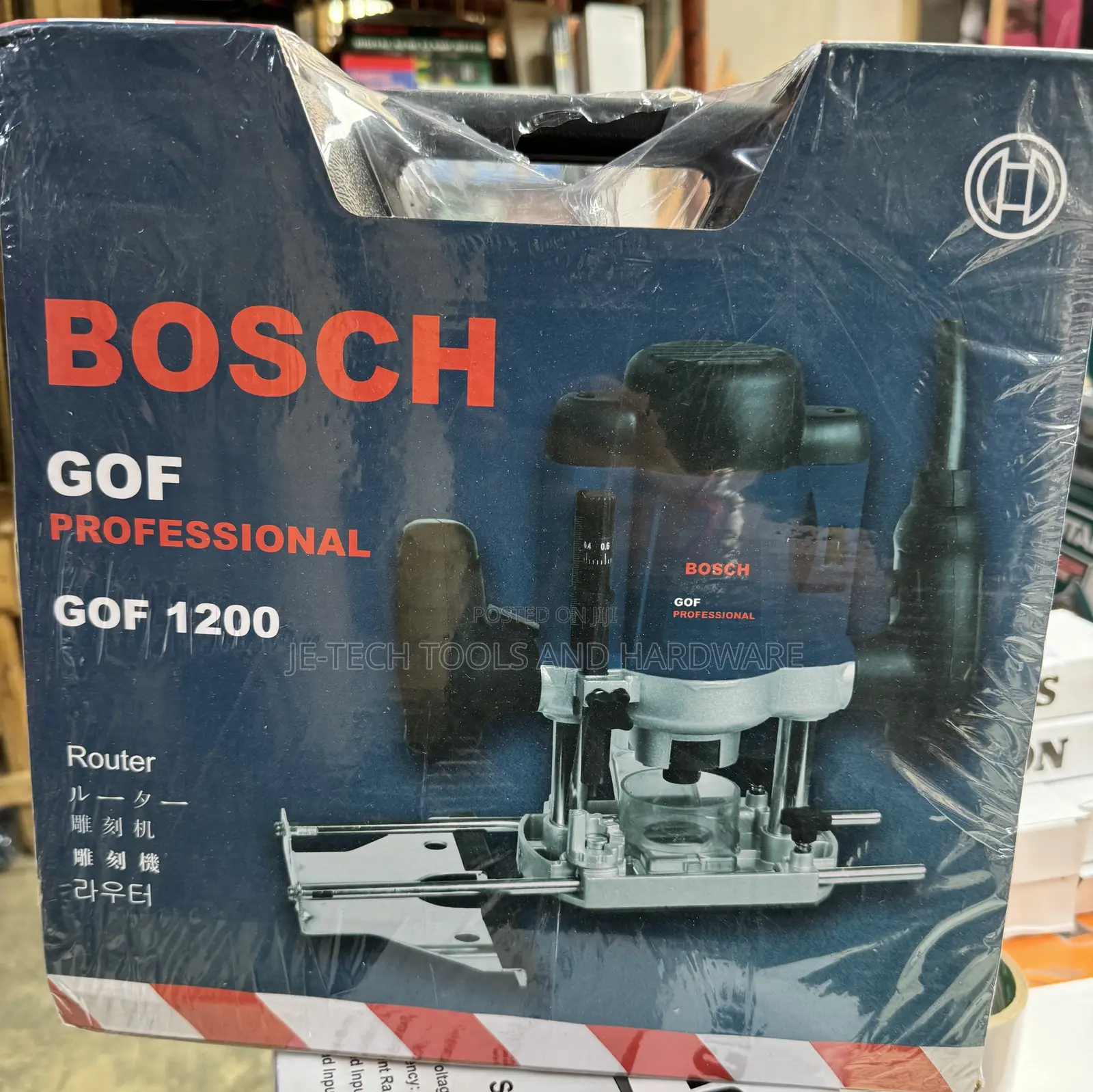 Bosch Gof 1200 Professional Router