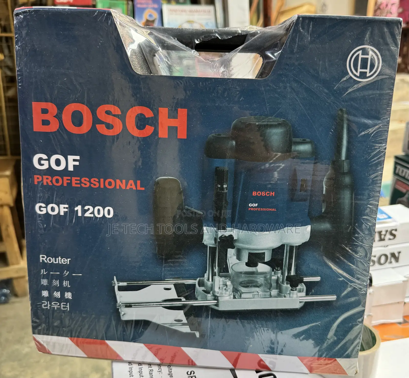 Bosch Gof 1200 Professional Router