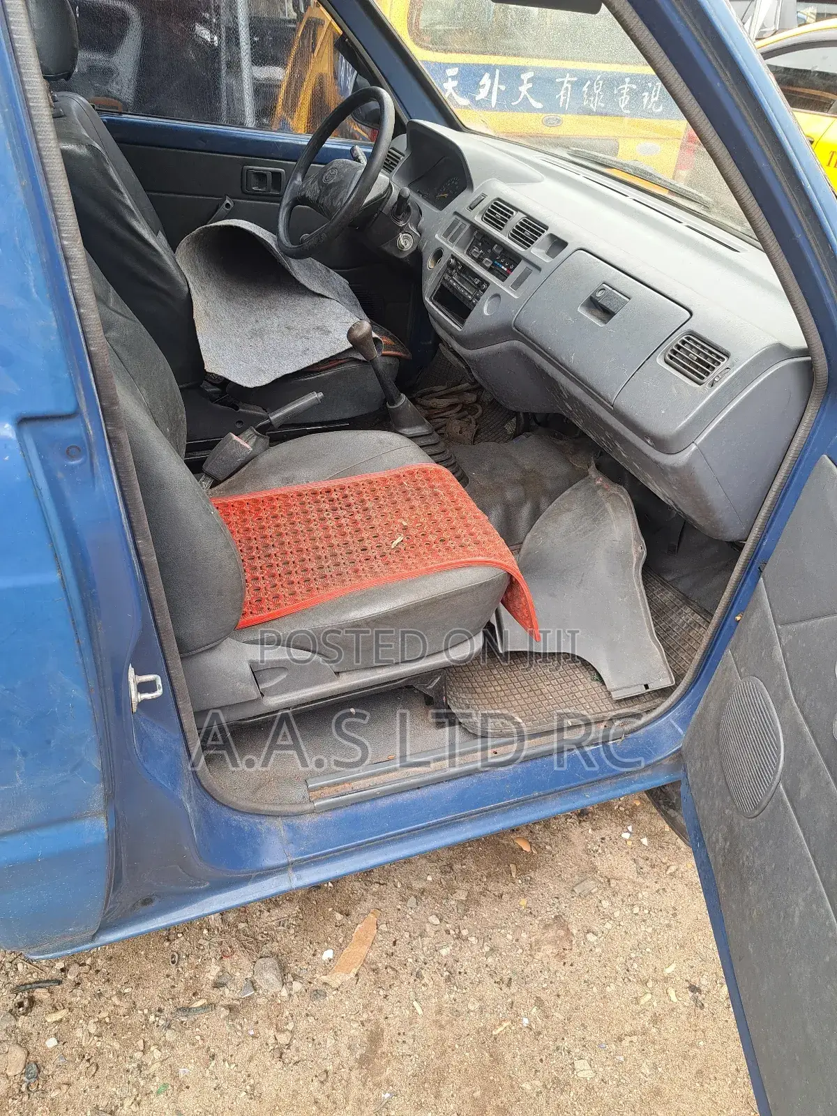 Toyota Zace 2005 Blue
