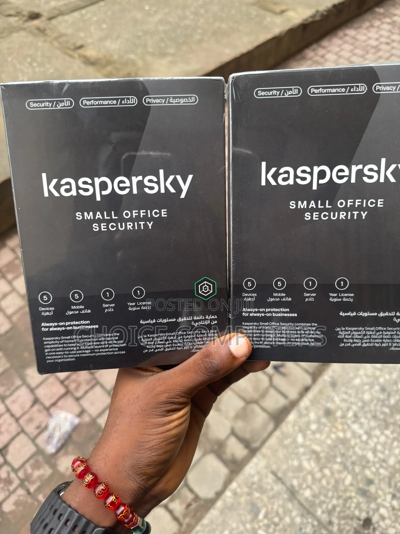 Kaspersky Small Office Security (New Pack) English Version