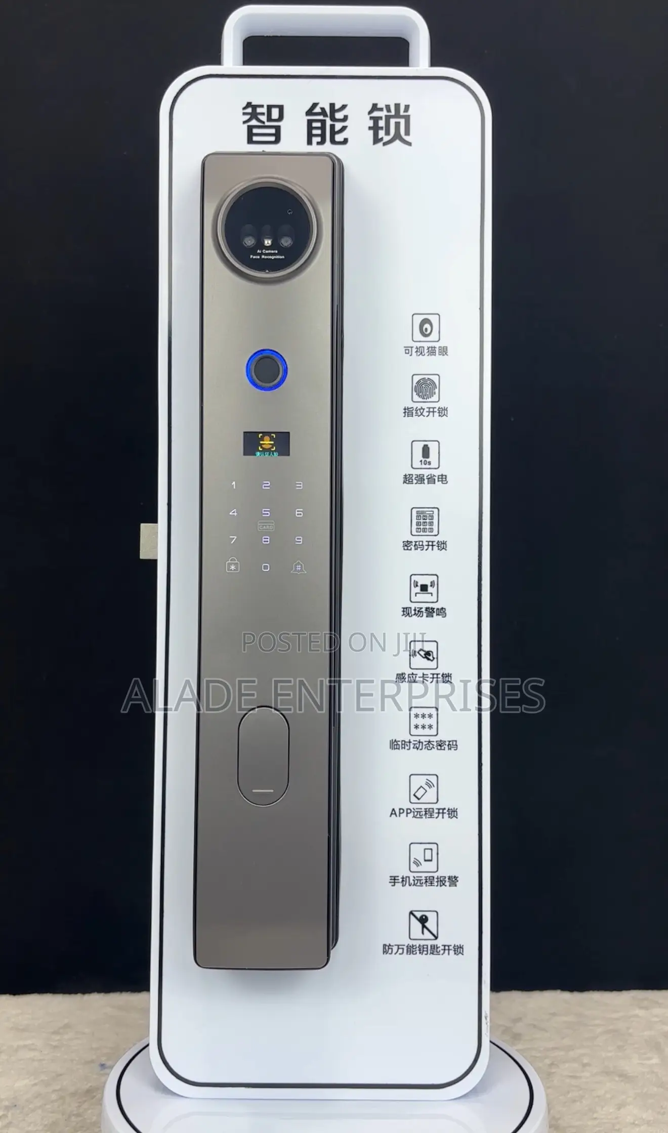 Video Intercom Wifi Face Id Locks Biometric Fingerprint