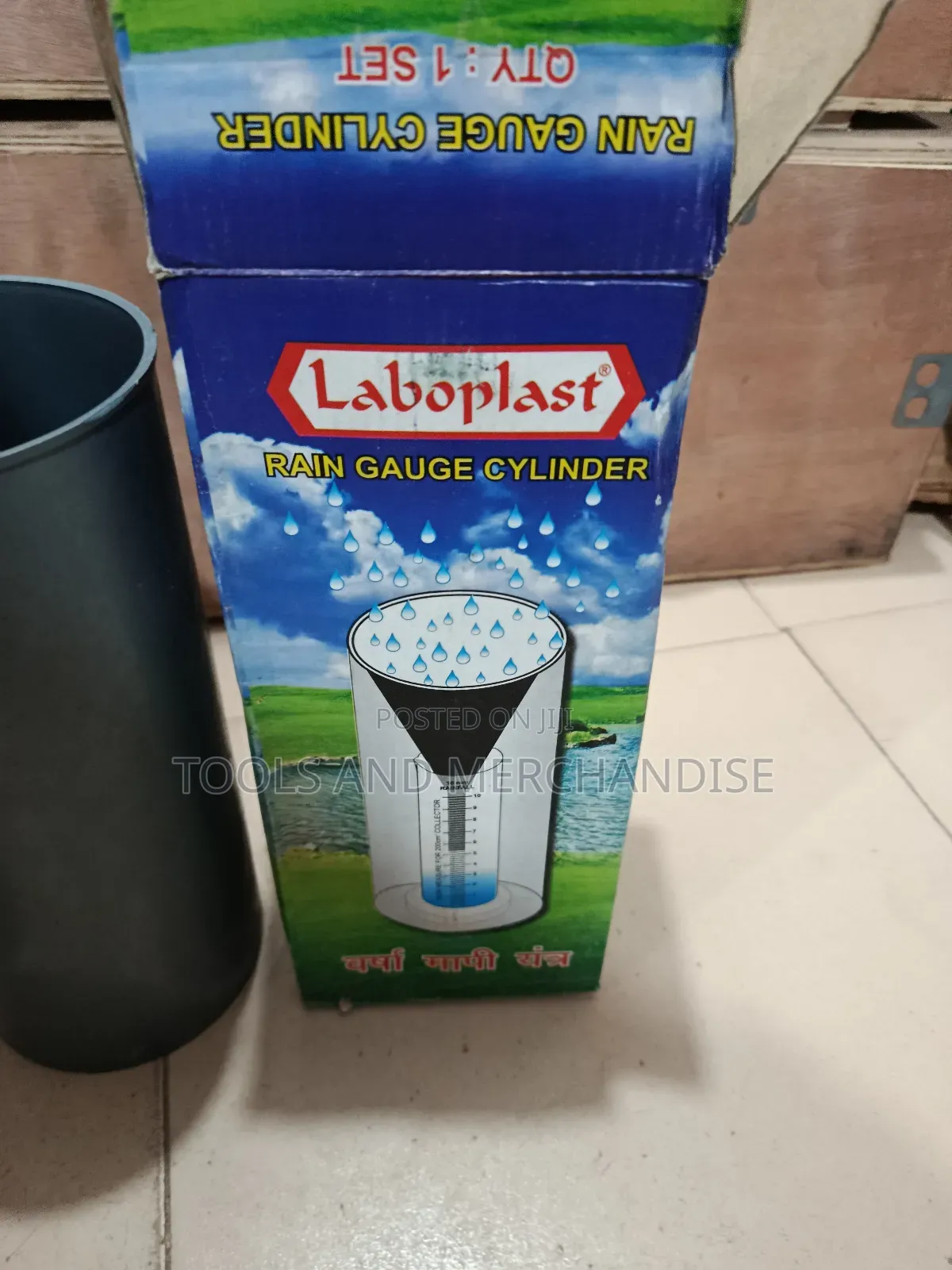 Plastic Rain Guage Cylinder