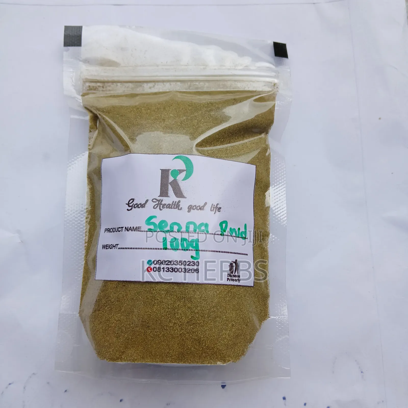 Senna Leaves Powder (100g)