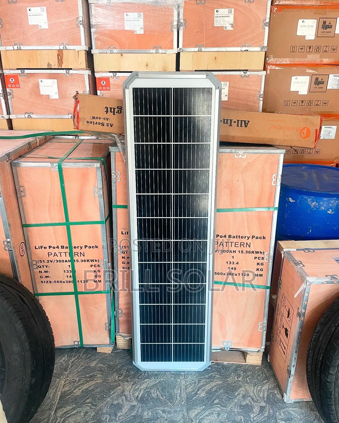 D2-60w Felicity All-in-One Solar Street Light