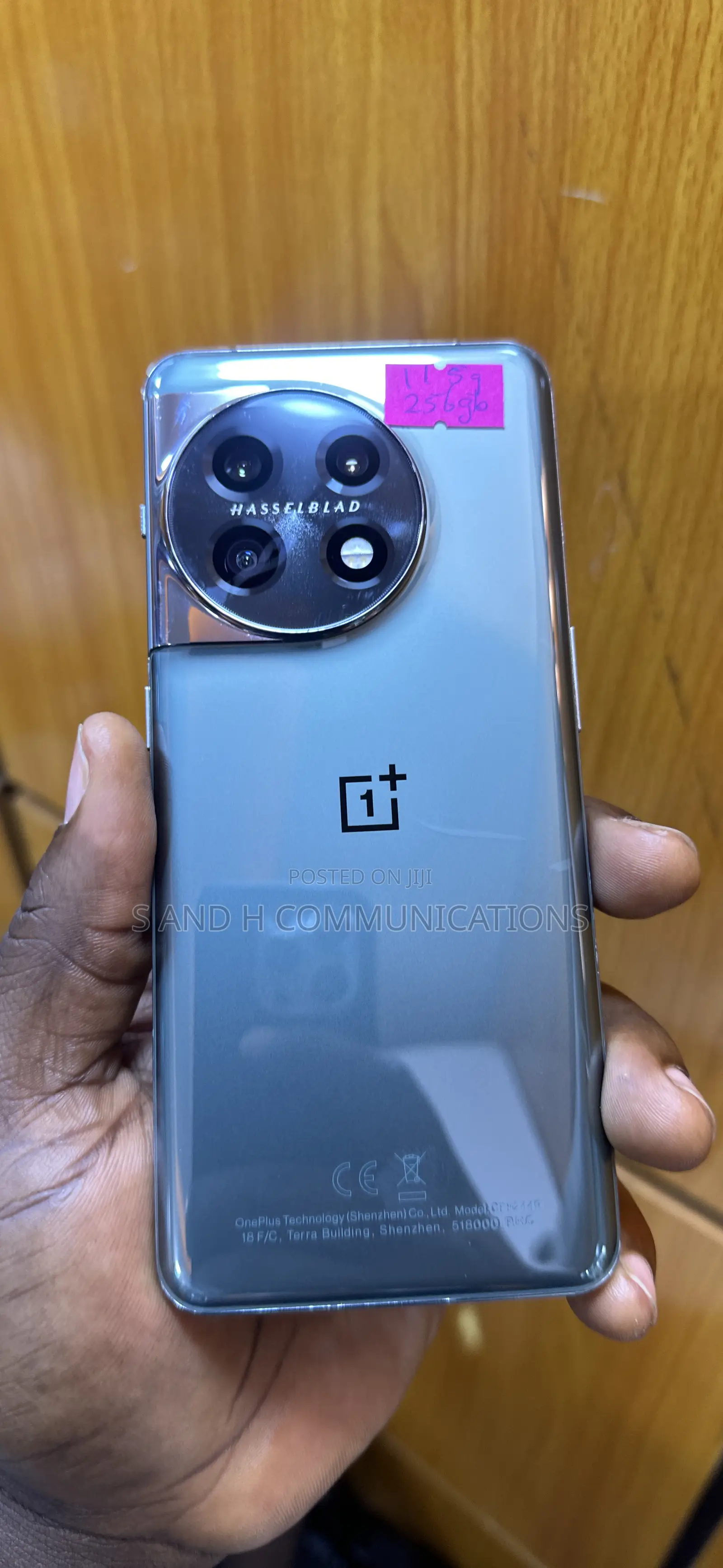 OnePlus 11R 512 GB Gray