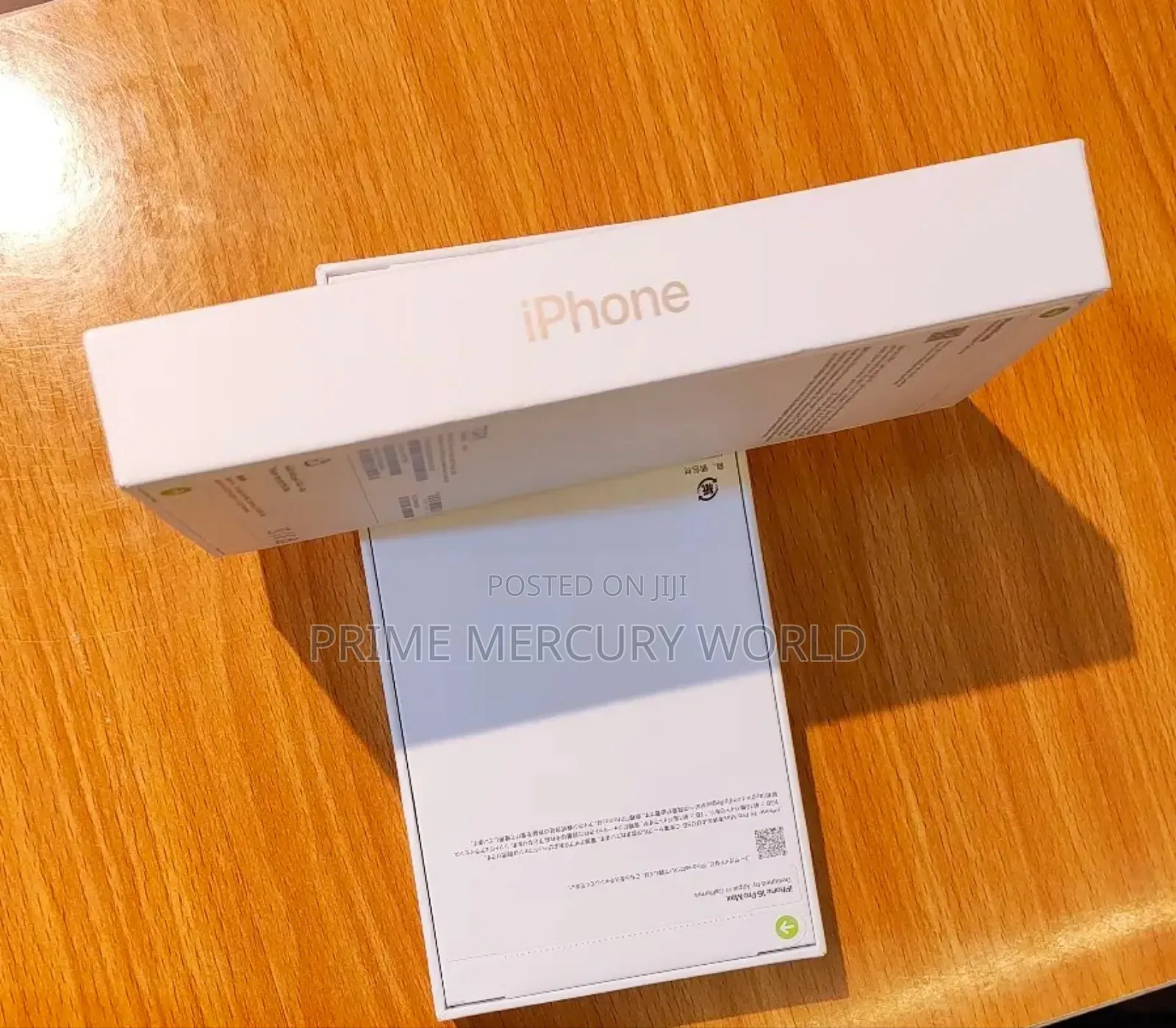 New Apple iPhone 16 Pro Max 256 GB