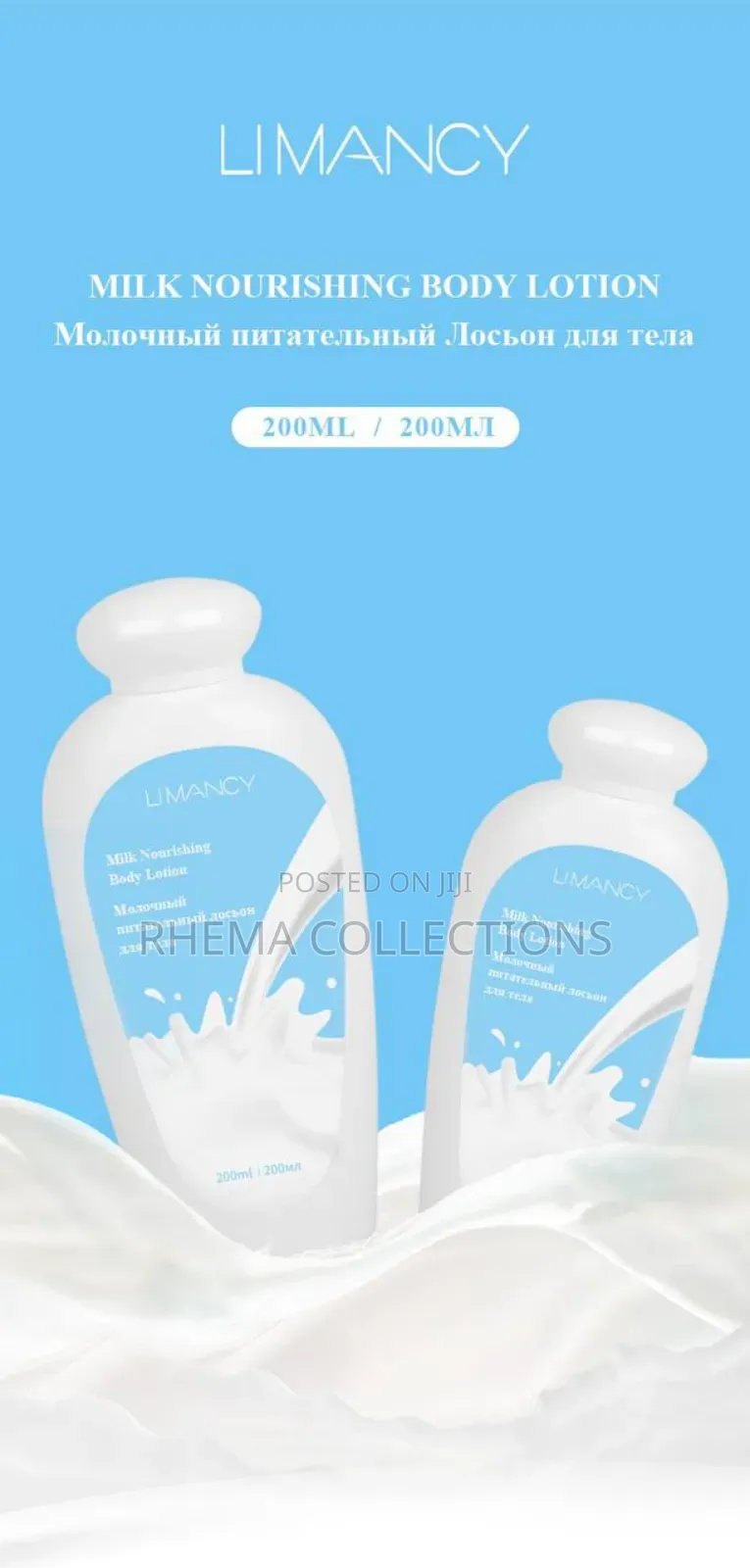 200ml Limancy Milk Moisturizing Body Lotion