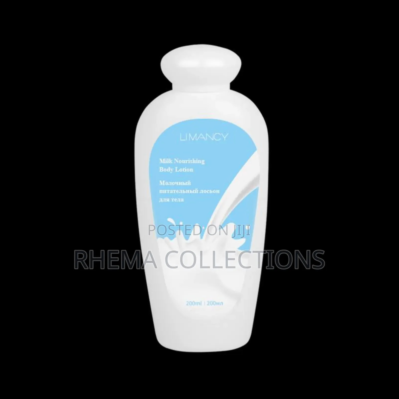200ml Limancy Milk Moisturizing Body Lotion