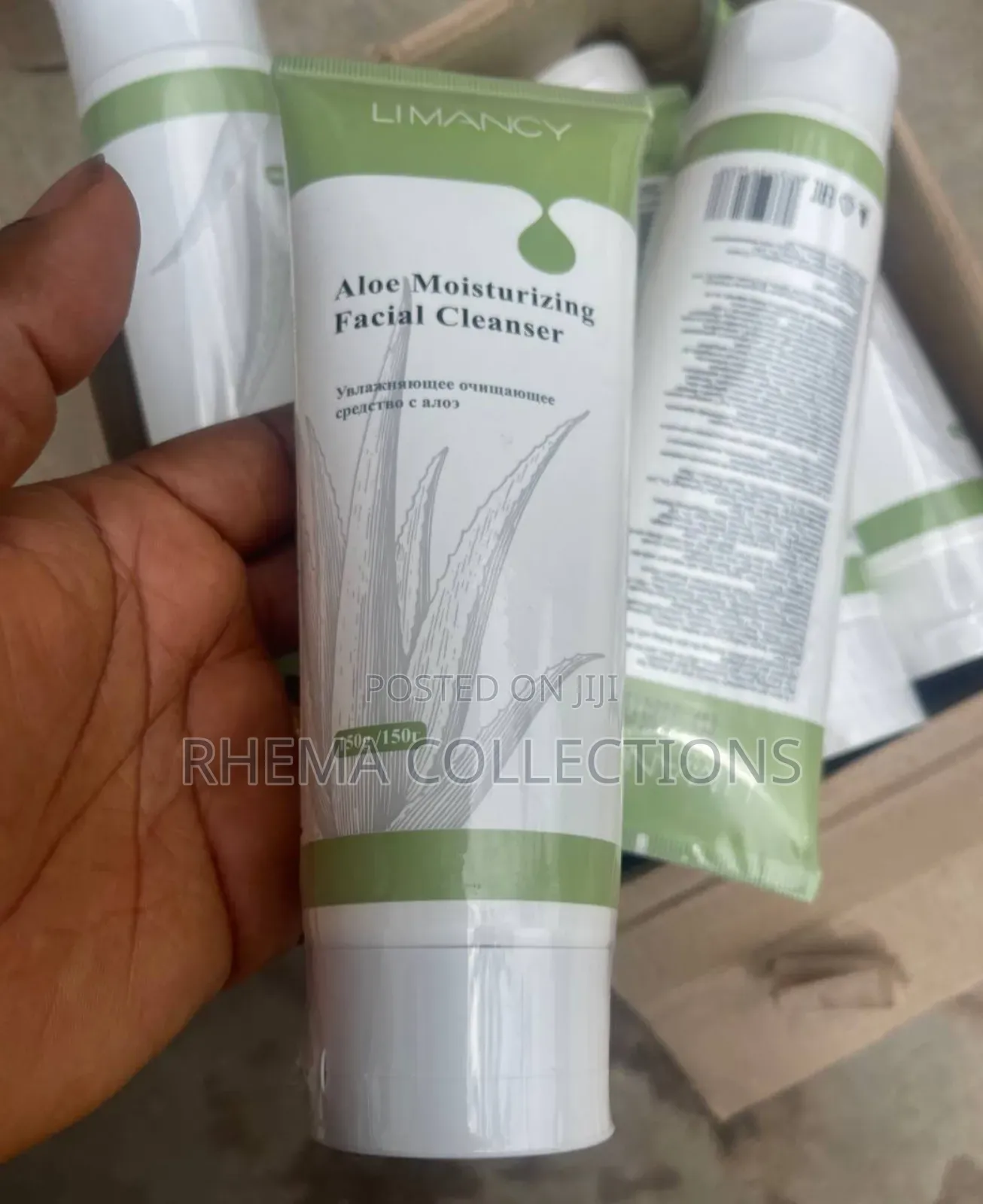 Limancy Aloe Moisturizing Facial Cleanser