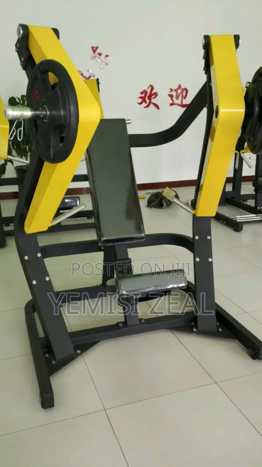 Olympic Shoulder Press Machine With Olympic Weight Plate