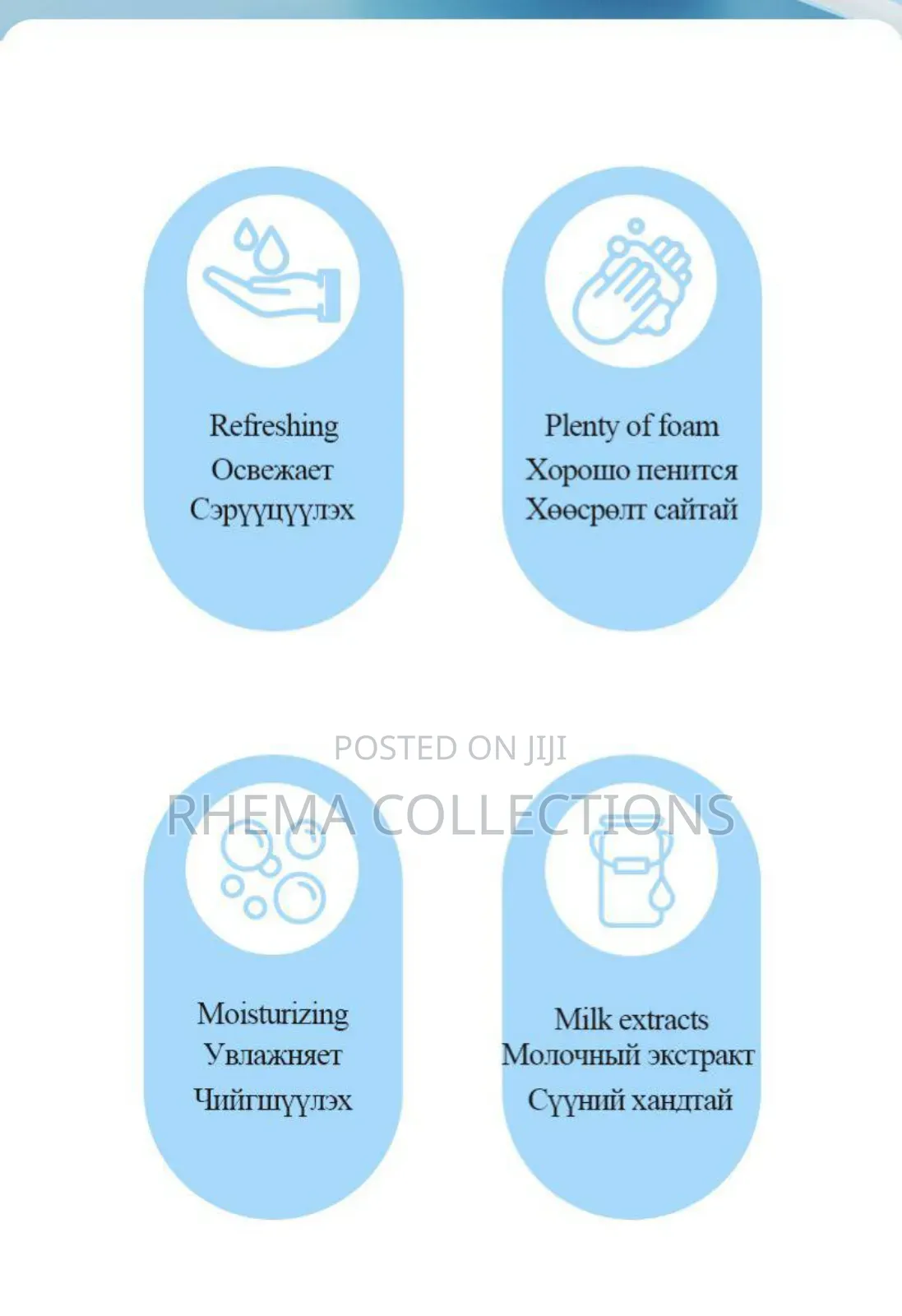 550ml Limancy Nourishing Milk Body Wash