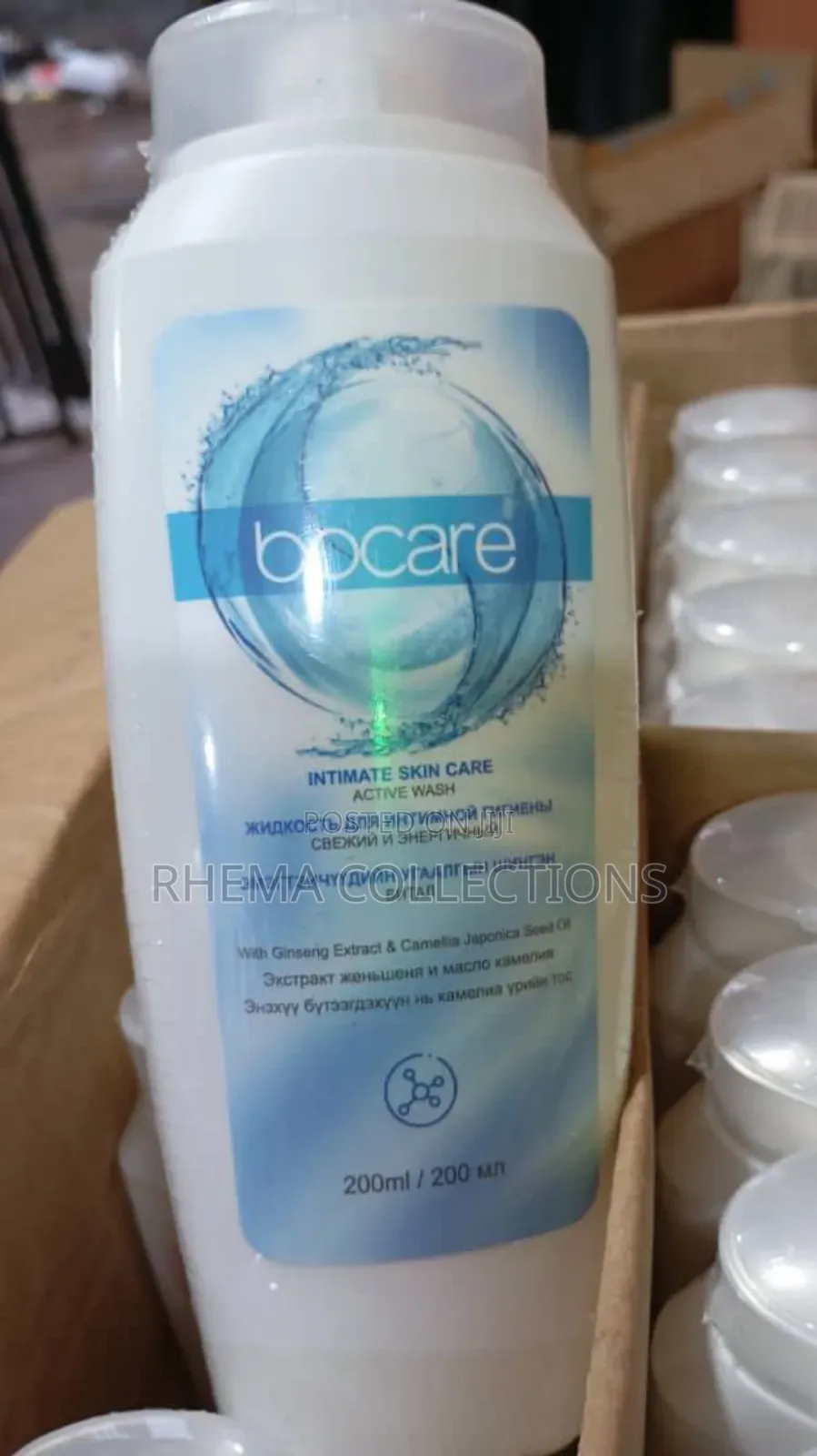 200ml Bocare Intimate Skincare Body Wash