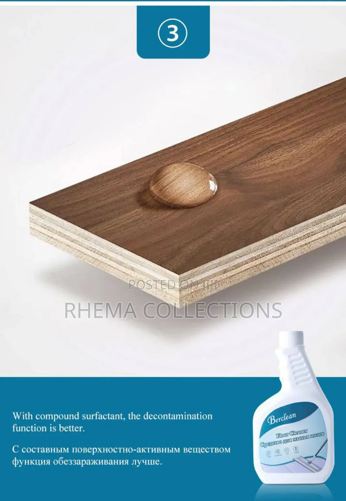 Berclean Floor Cleaner