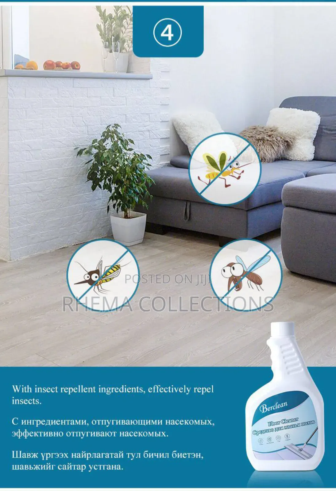 Berclean Floor Cleaner