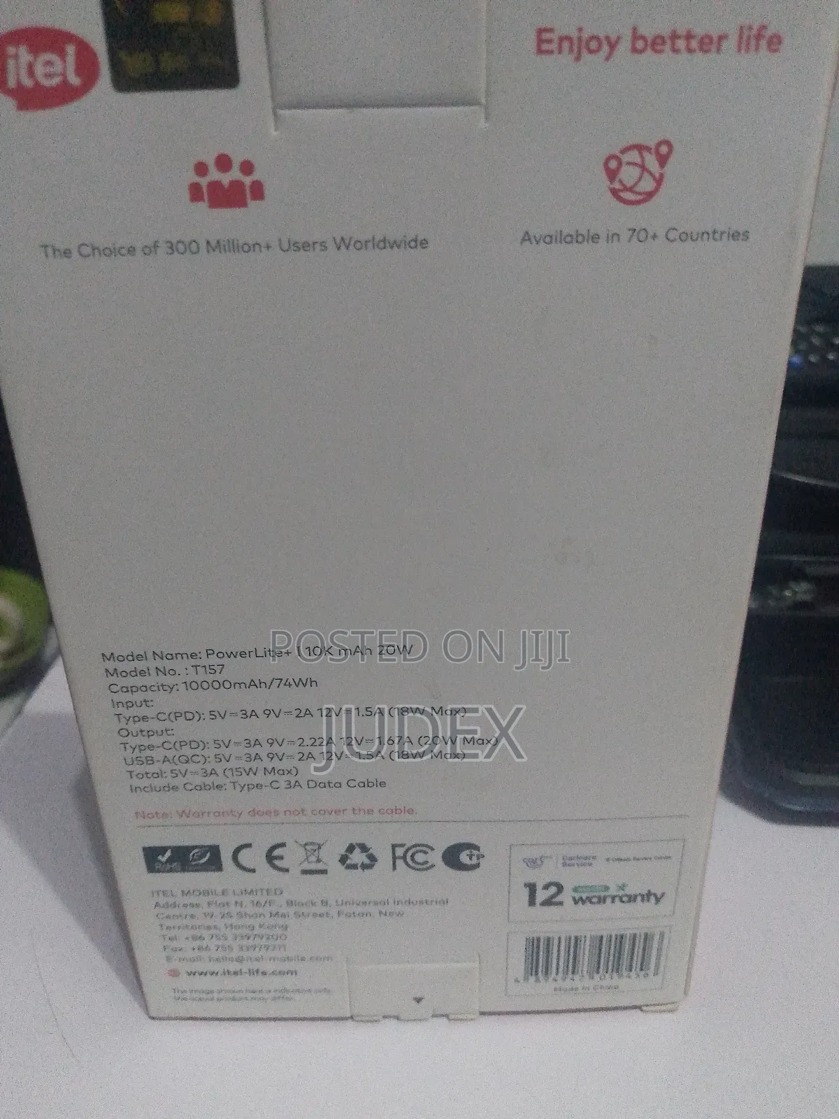Power Bank