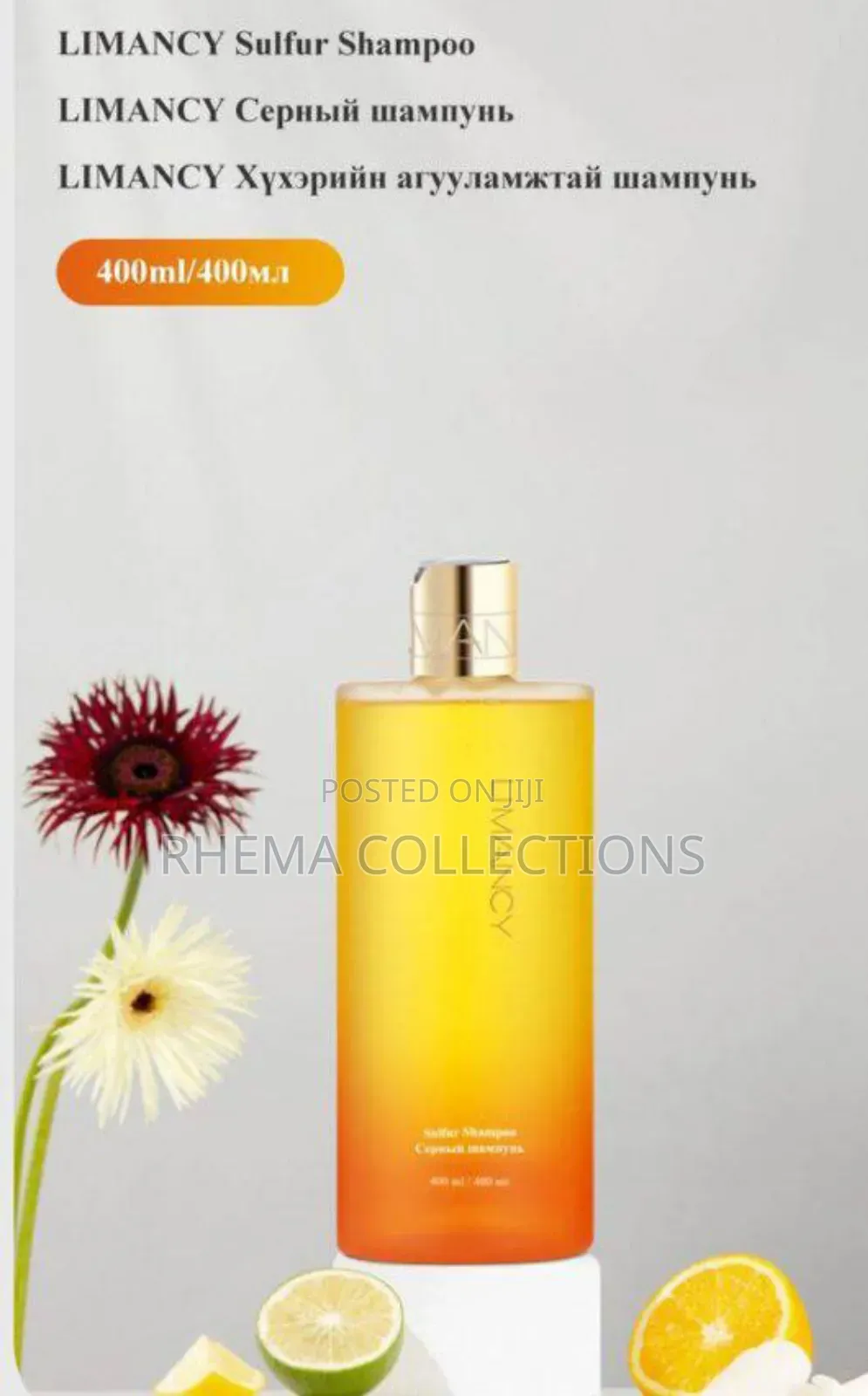 Hair Shampoo