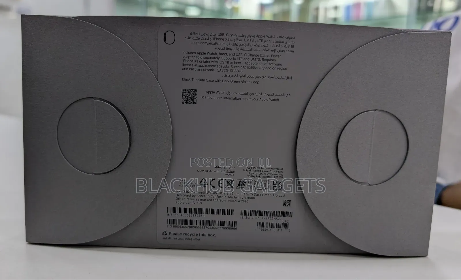 Apple Watch Ultra 2 2024