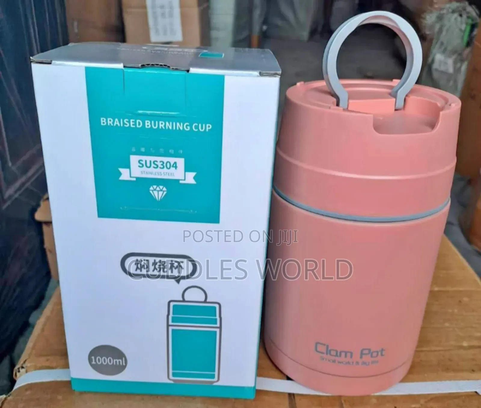 Clam Pot Stainless Food Flask